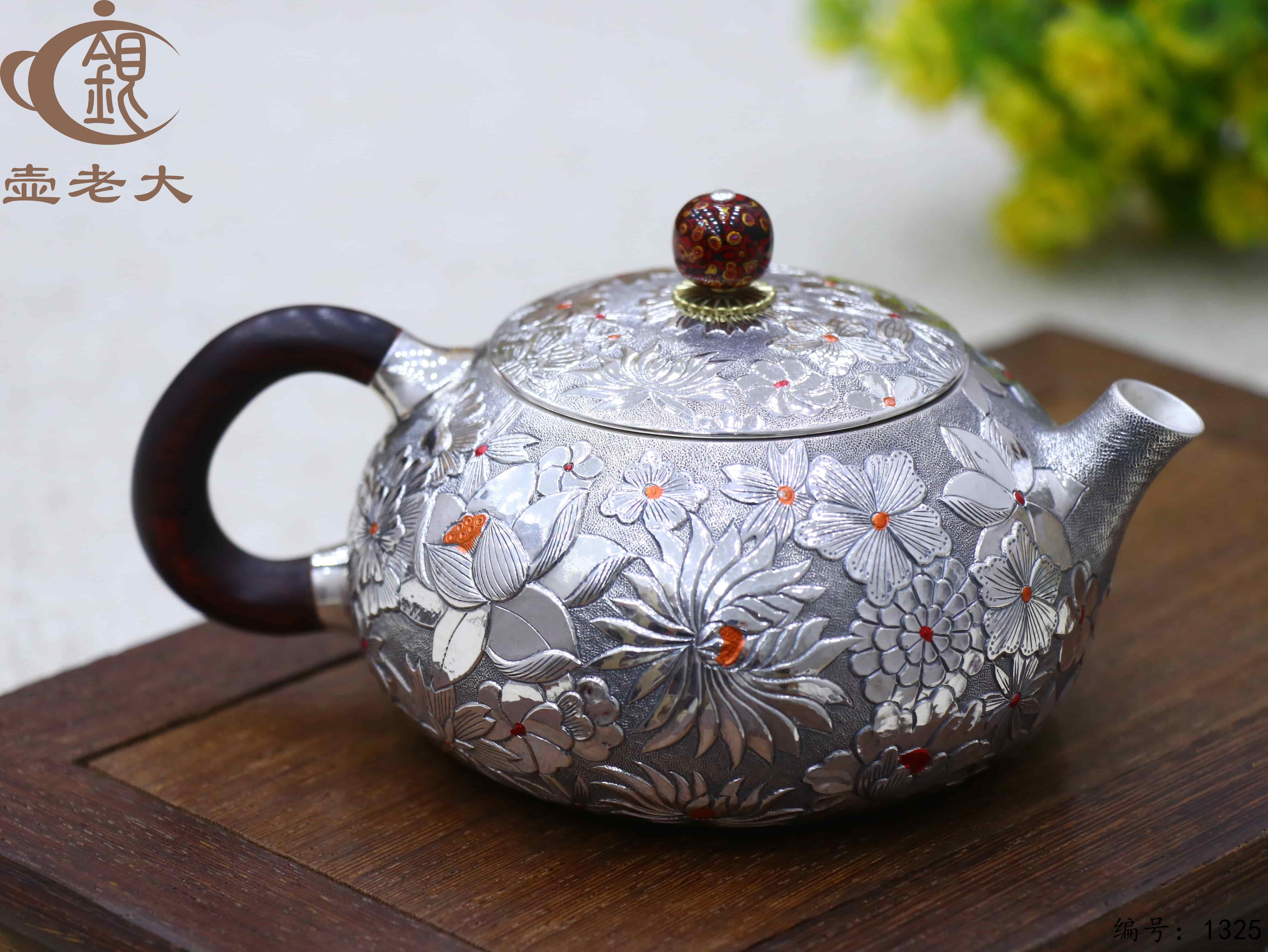 微信图片_20250728103609