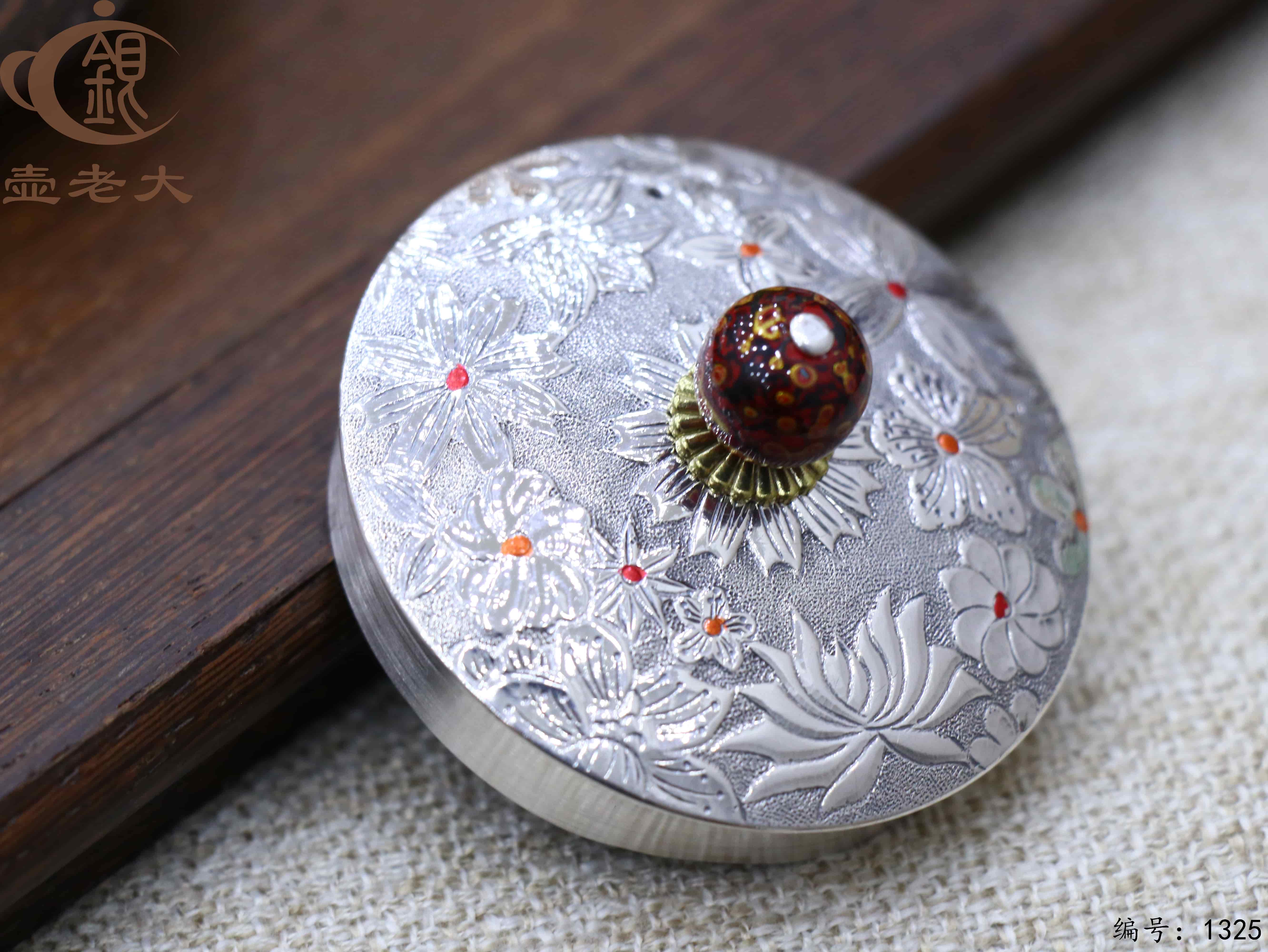 微信图片_20250728103613