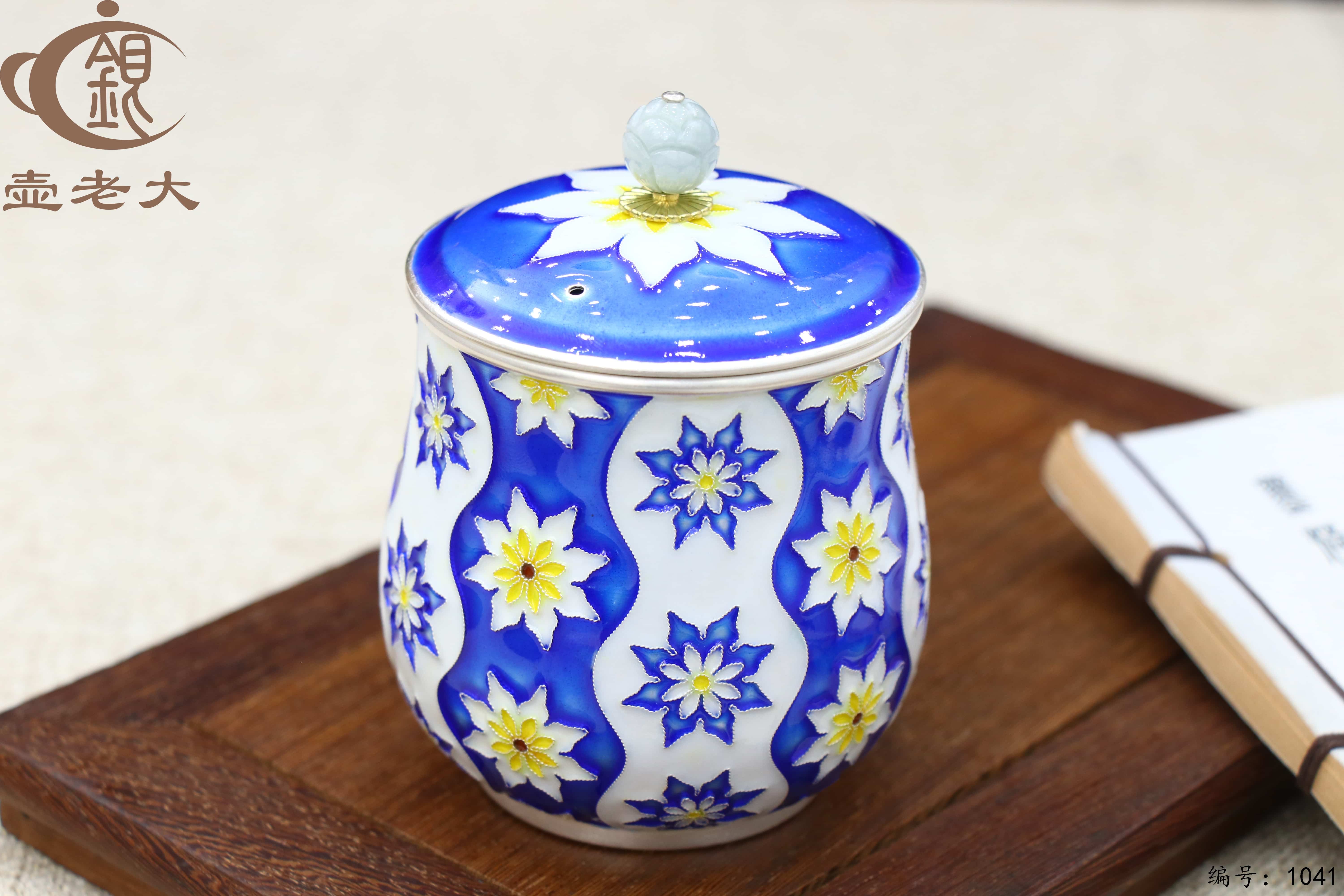 微信图片_20250705191034