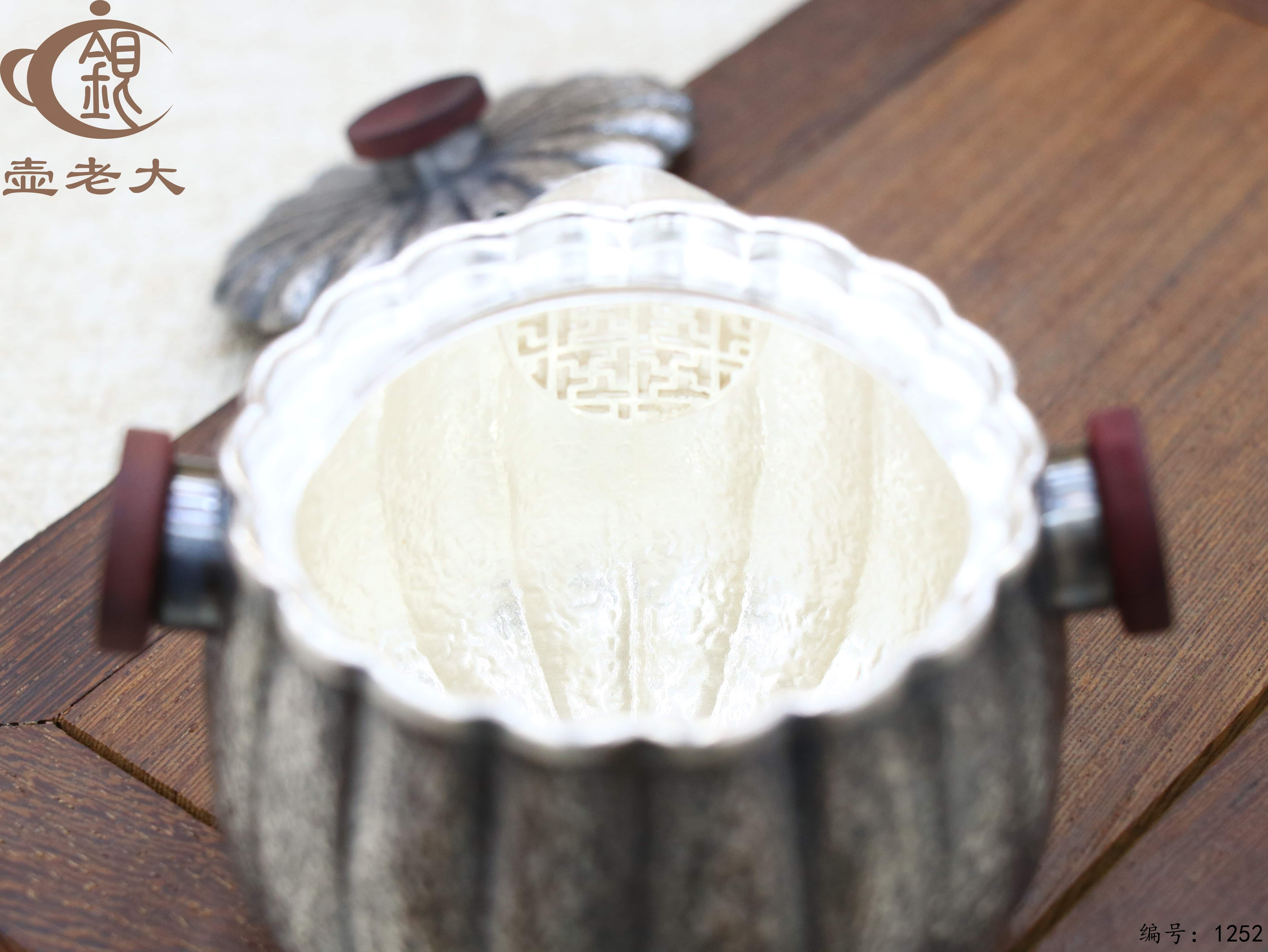 微信图片_20250720233719