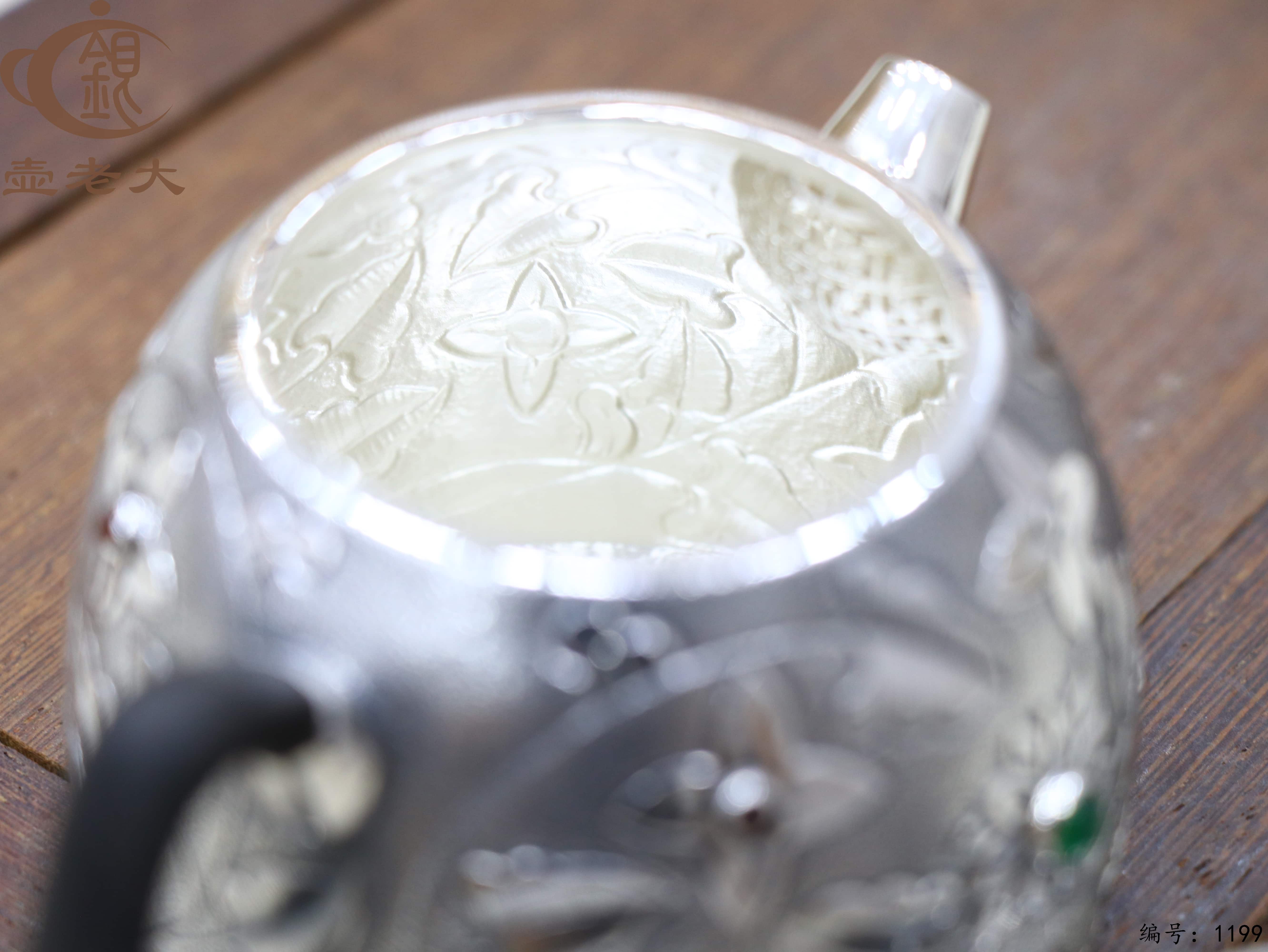 微信图片_20250716154133