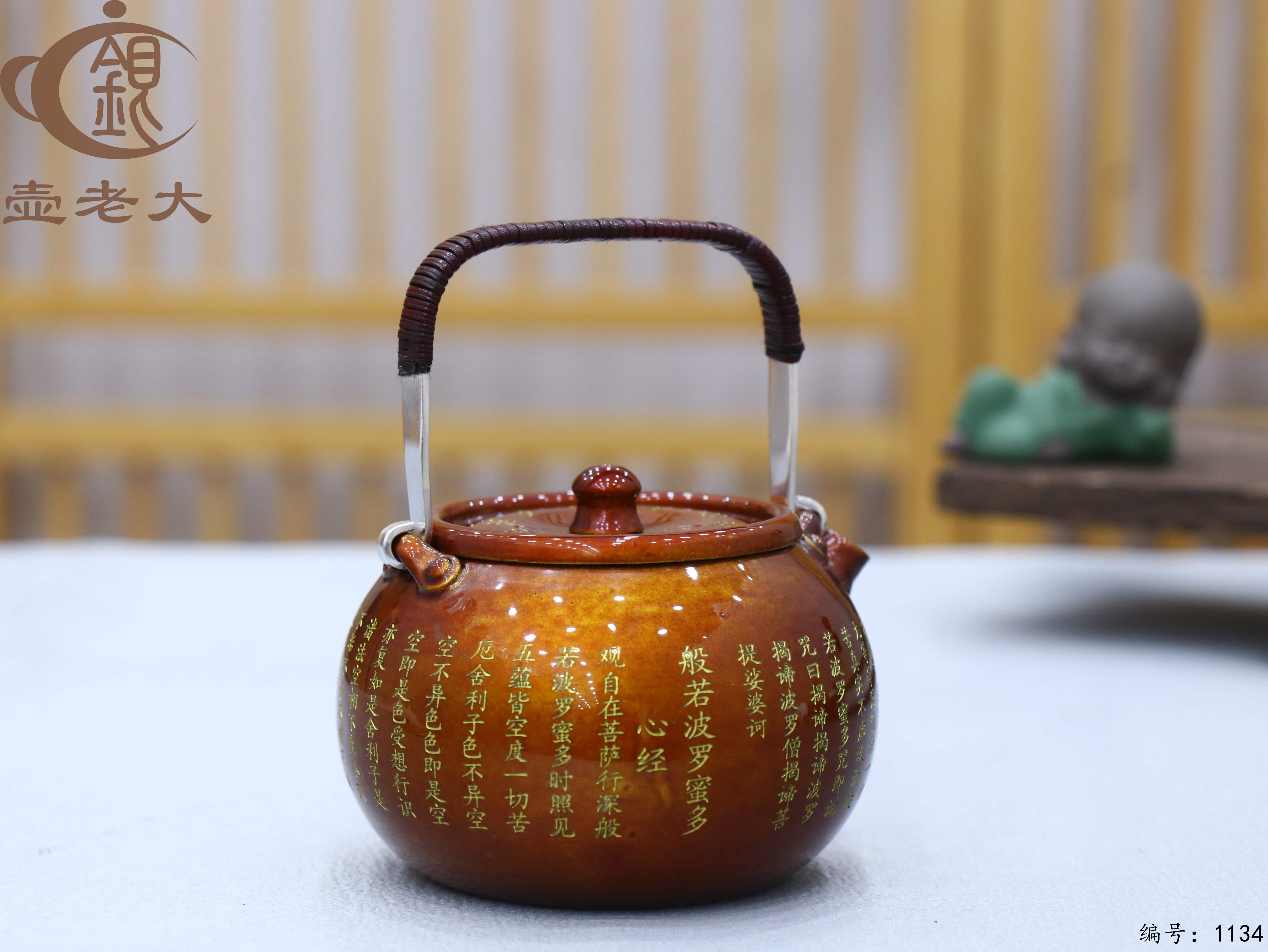 微信图片_20250711145954