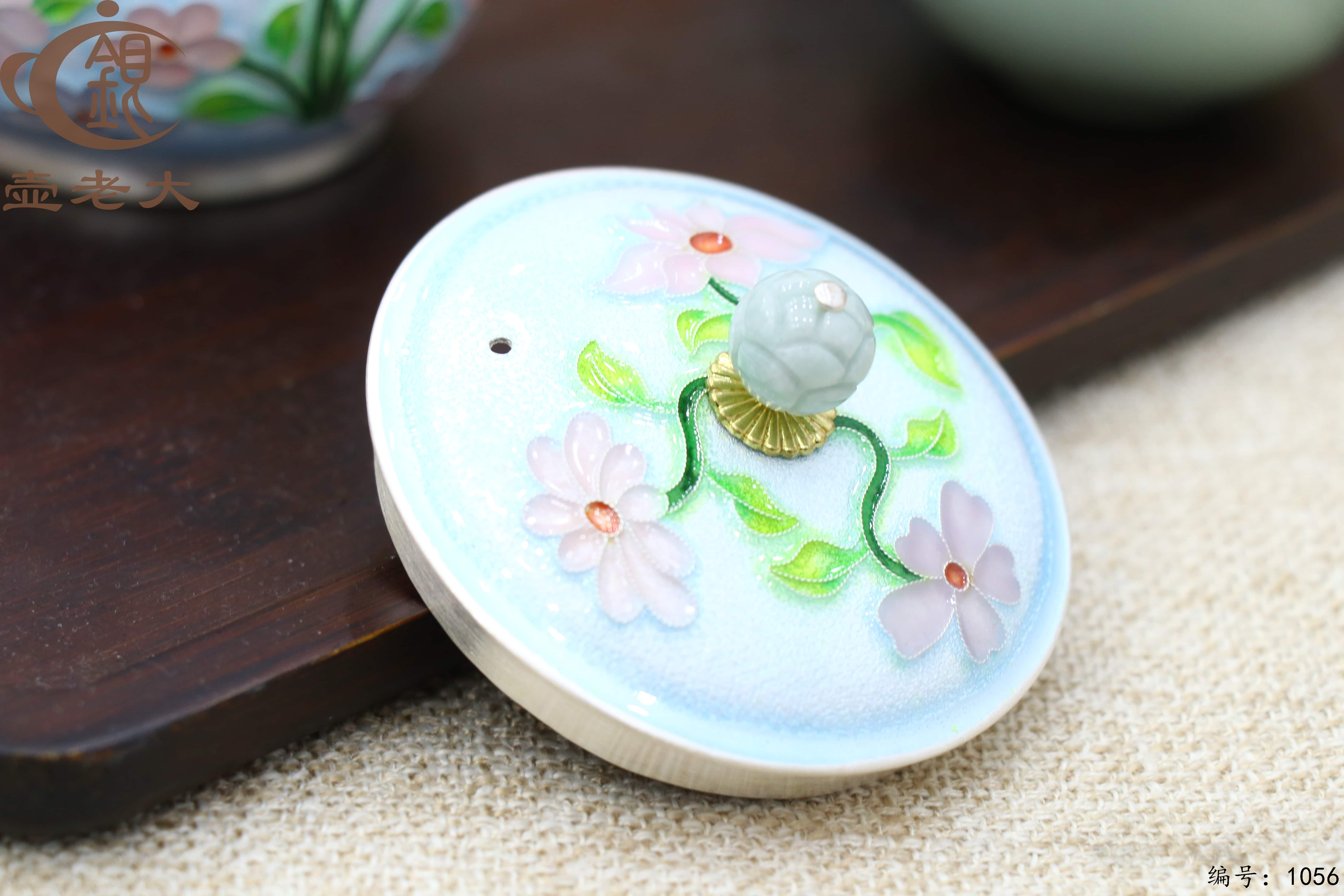 微信图片_20250705191640