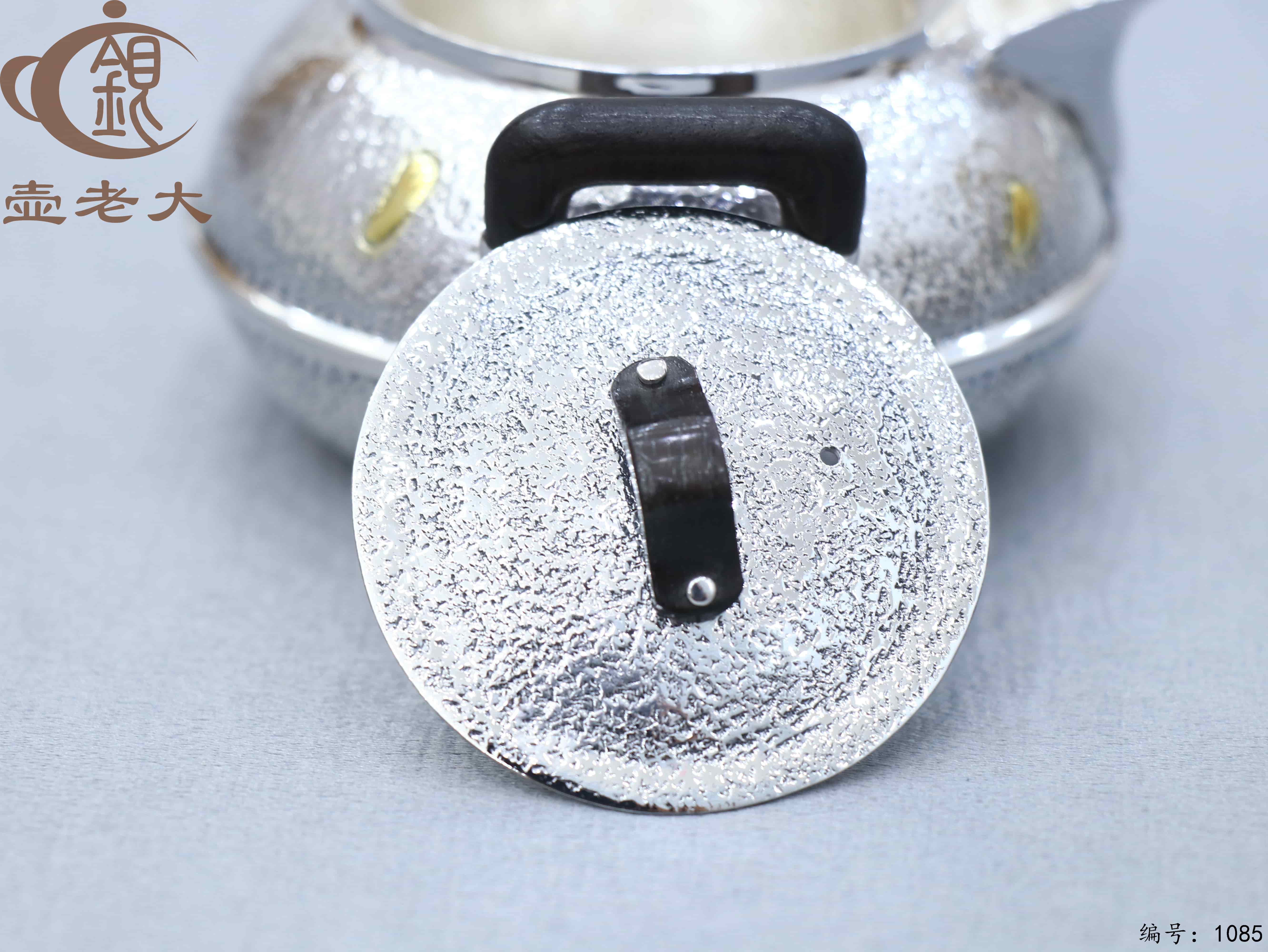 微信图片_20250707174724