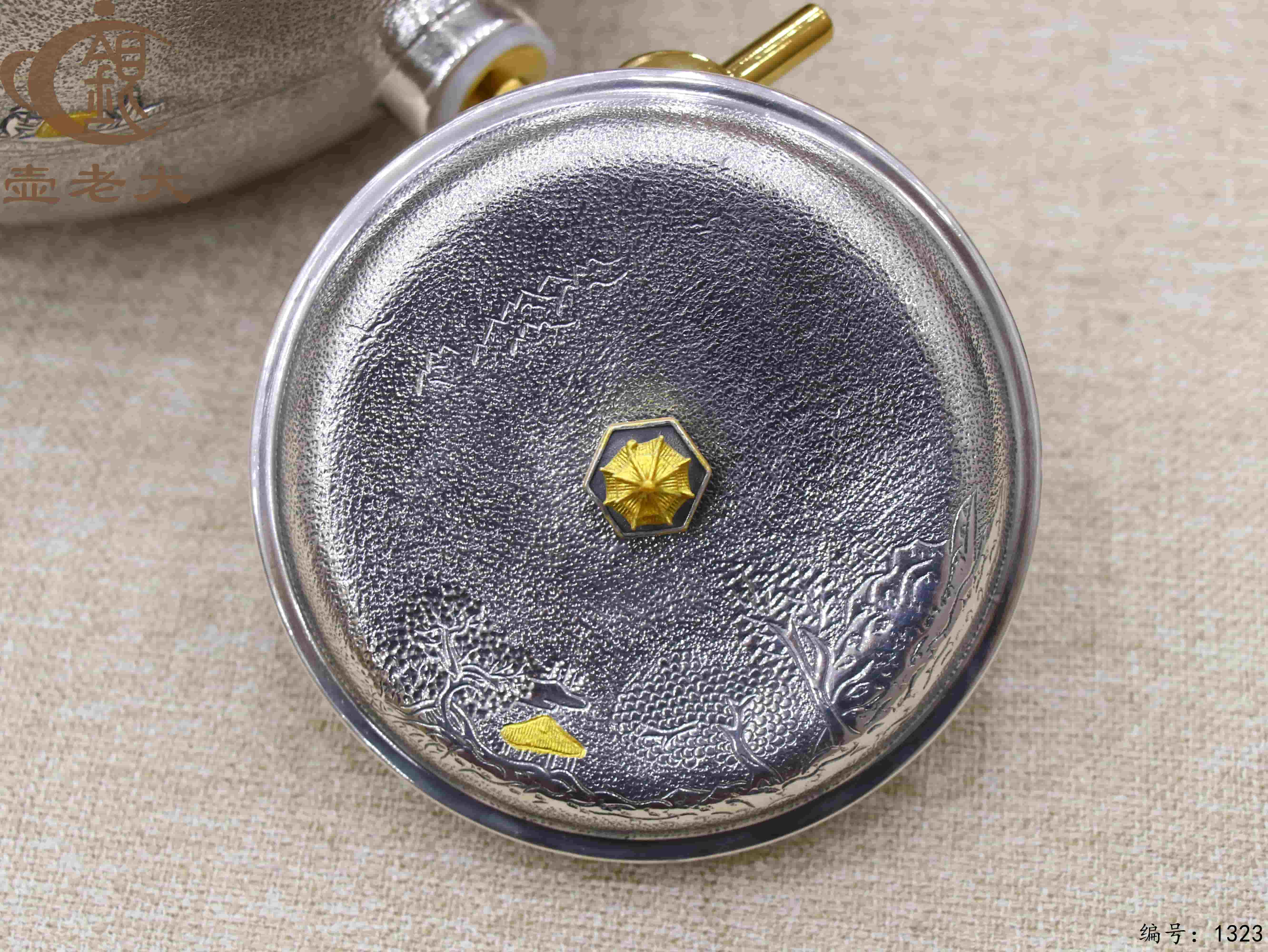 微信图片_20250727210306