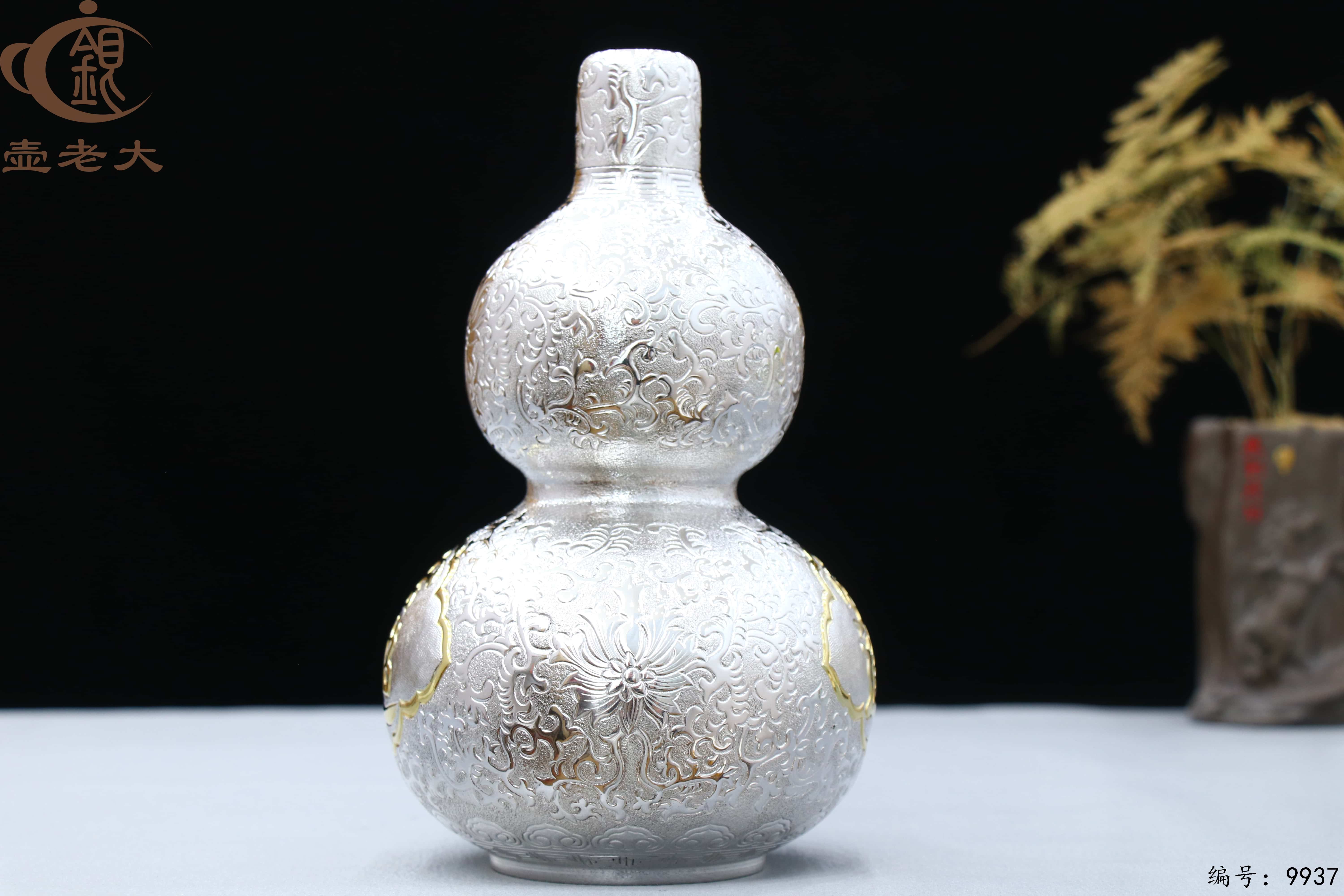 微信图片_20250701174203