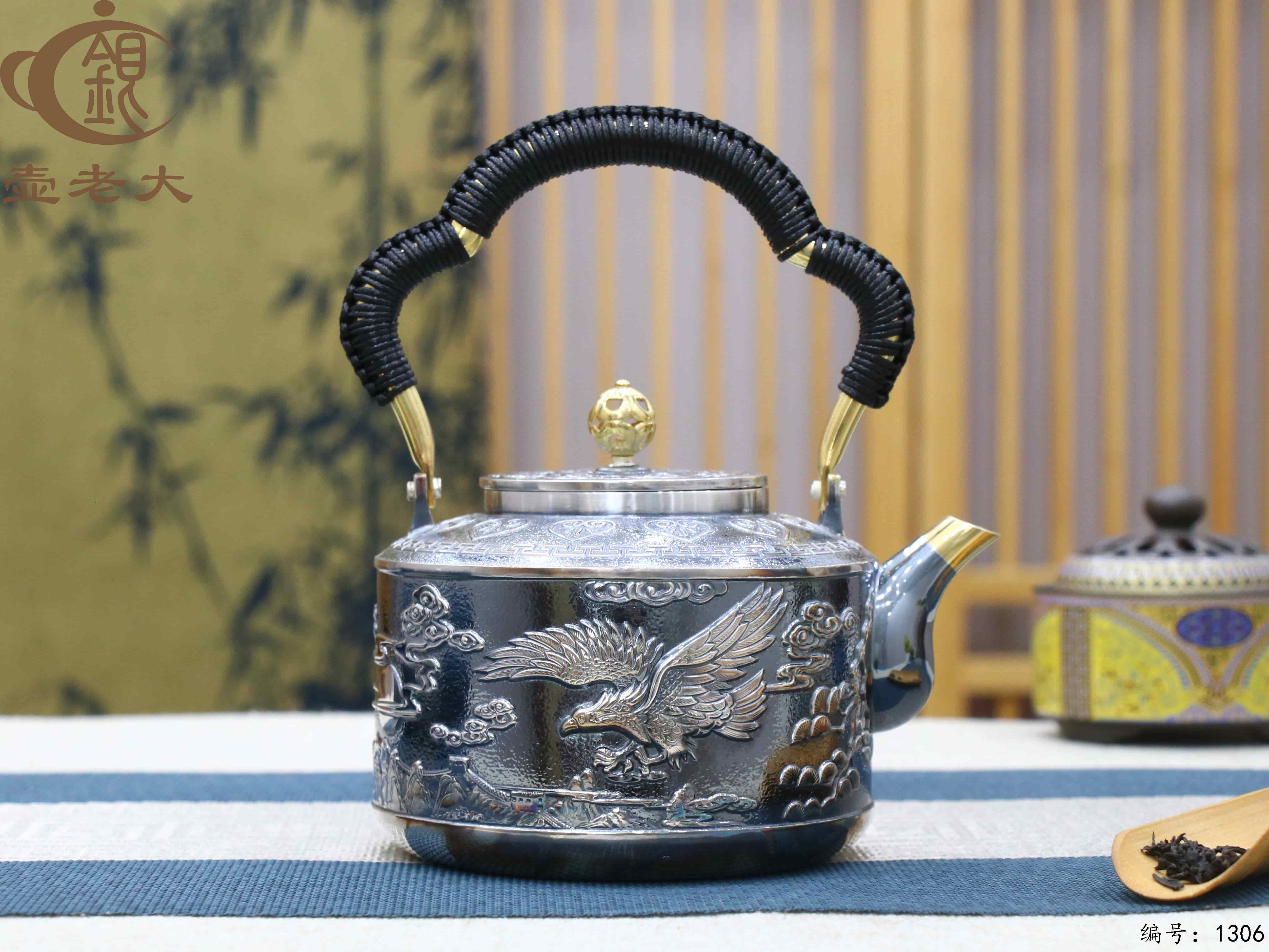 微信图片_20250725162544