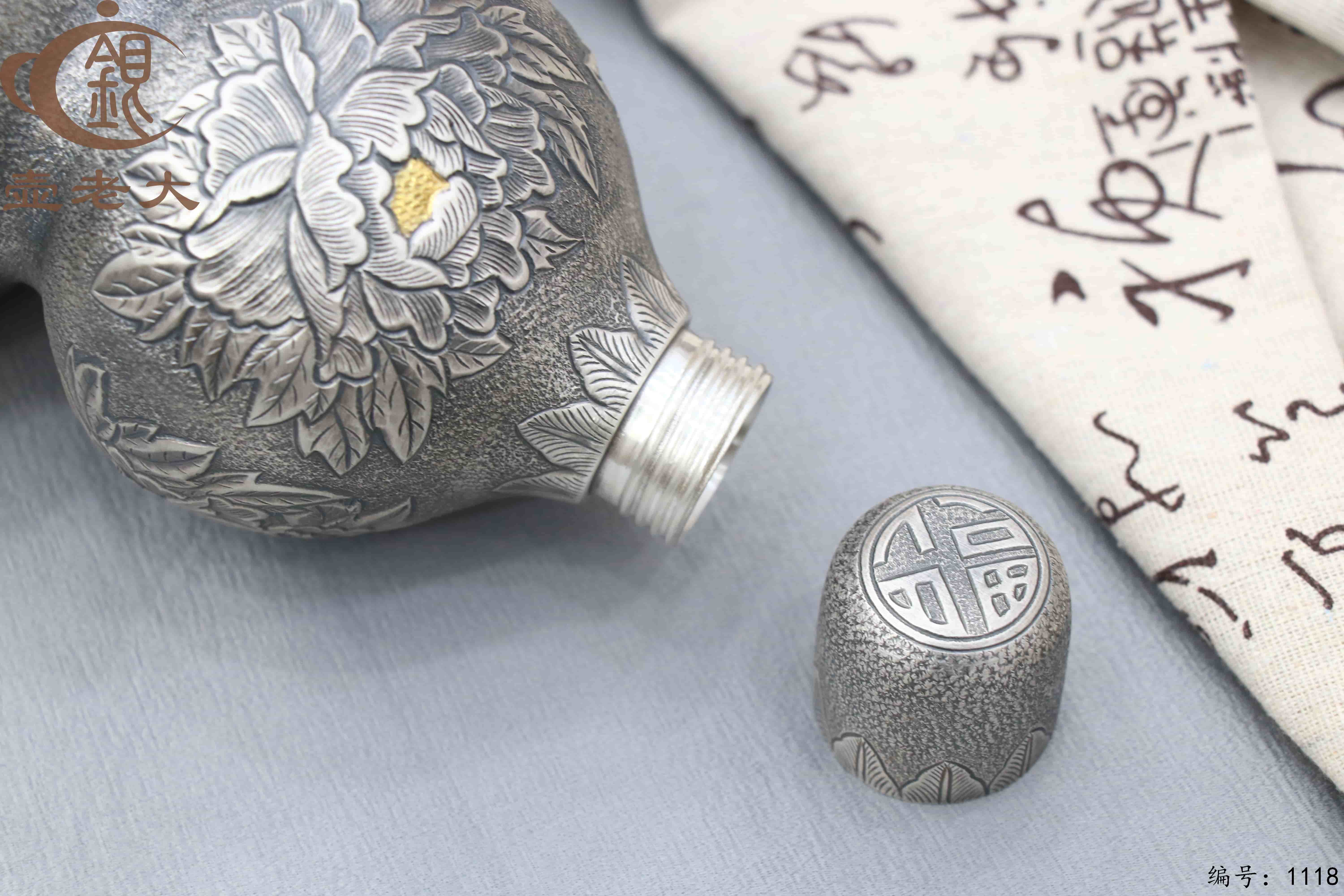 微信图片_20250710155444