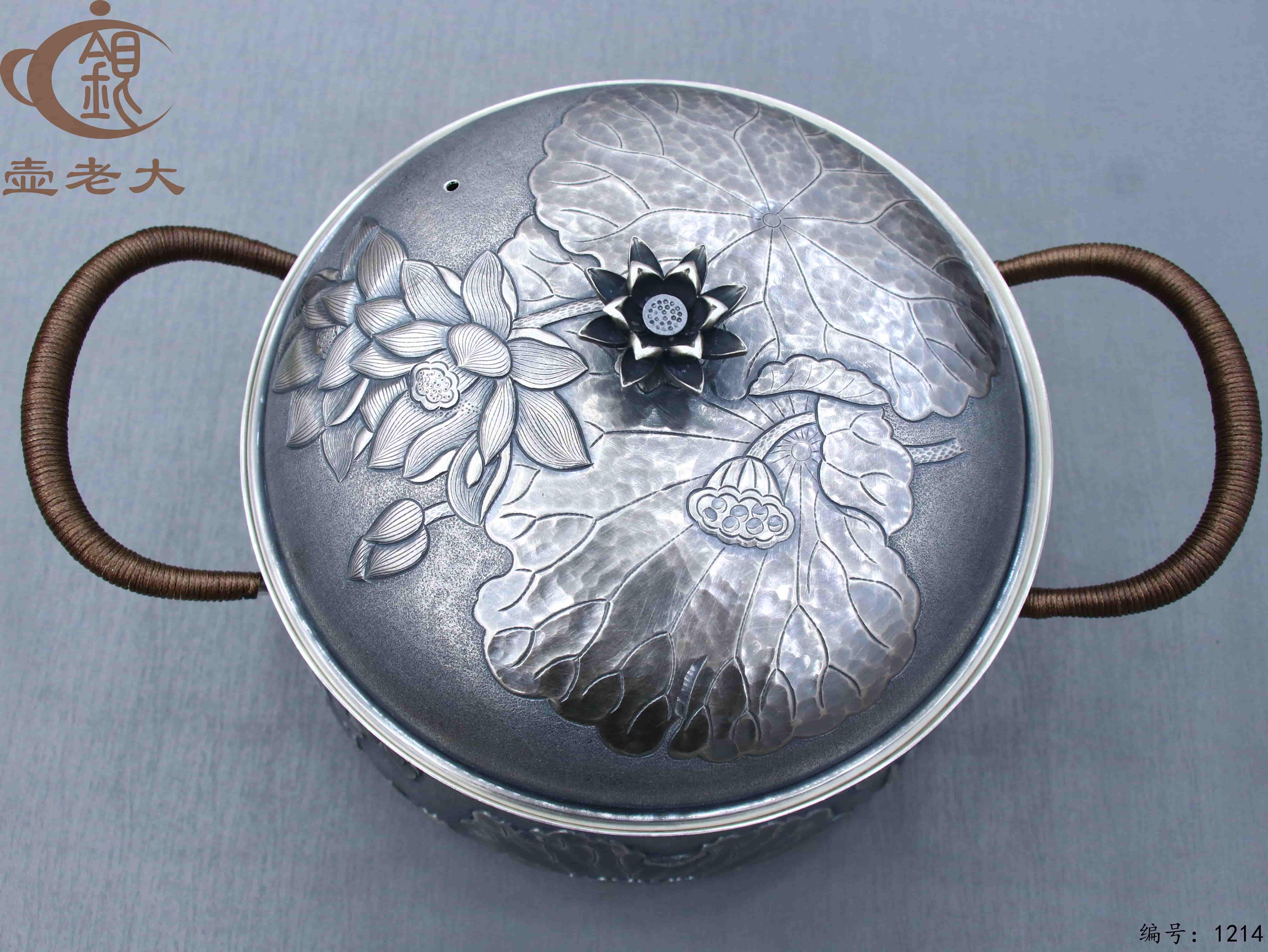 微信图片_20250718153859