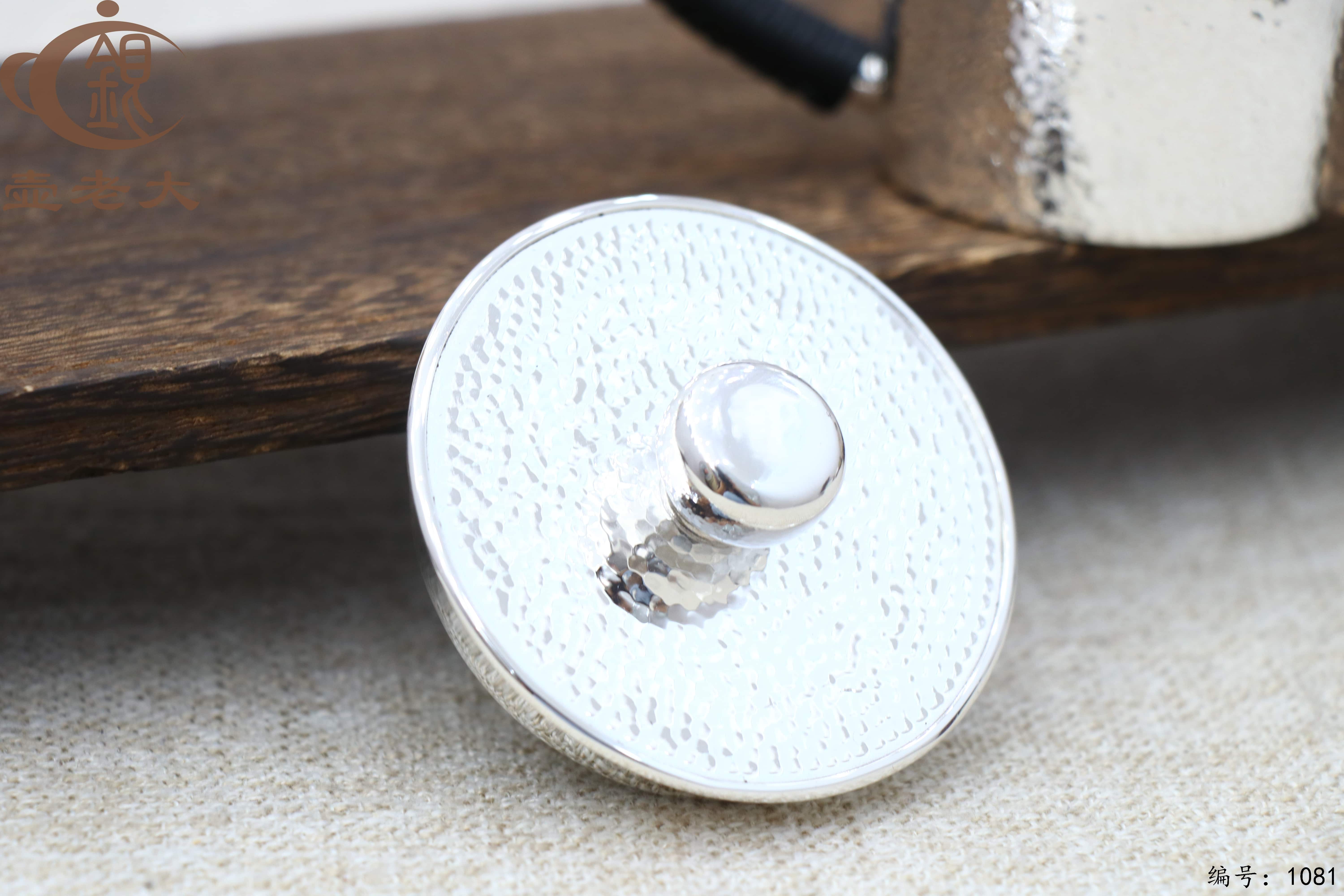 微信图片_20250707174526