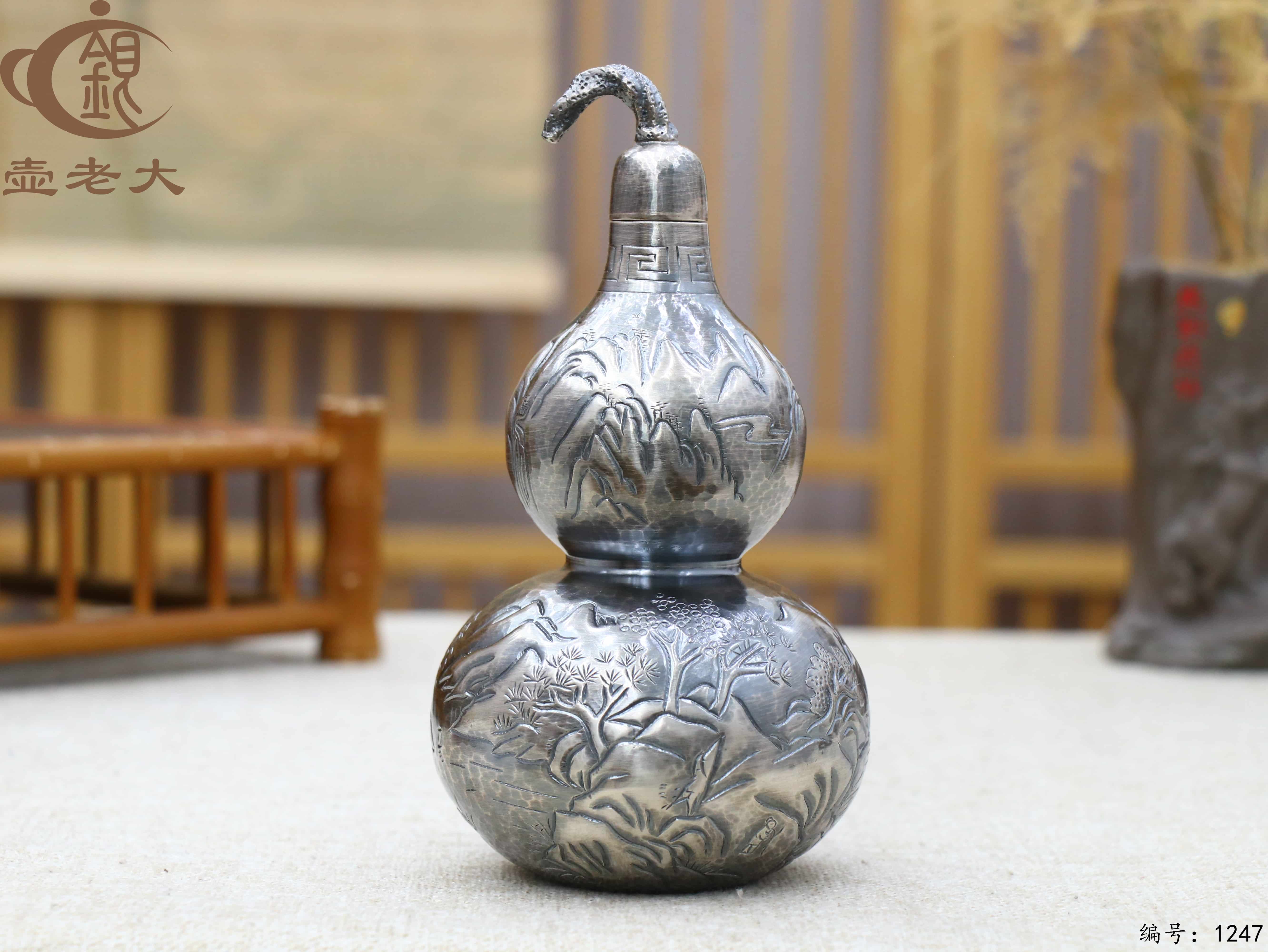 微信图片_20250720233311