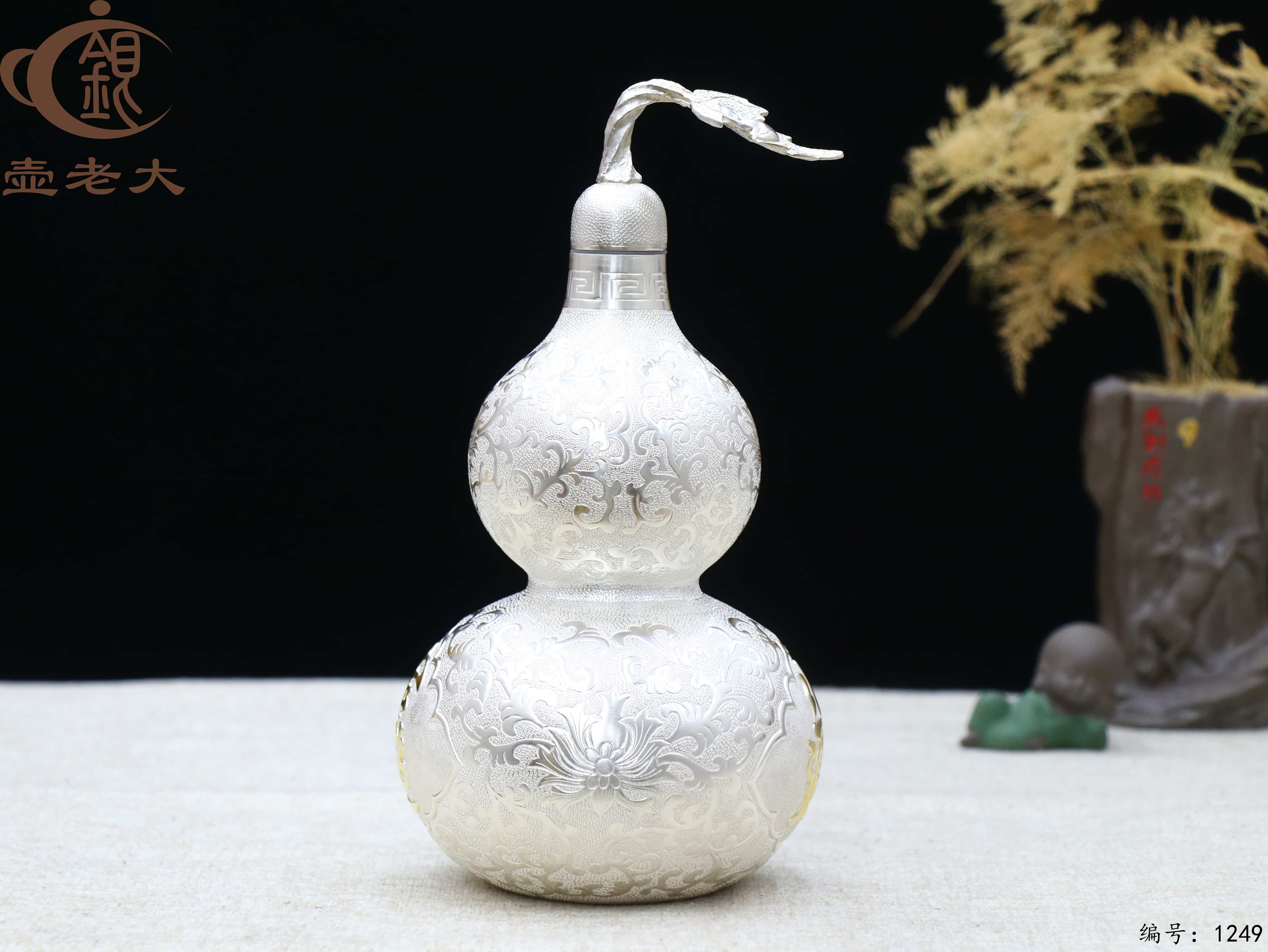 微信图片_20250720233506