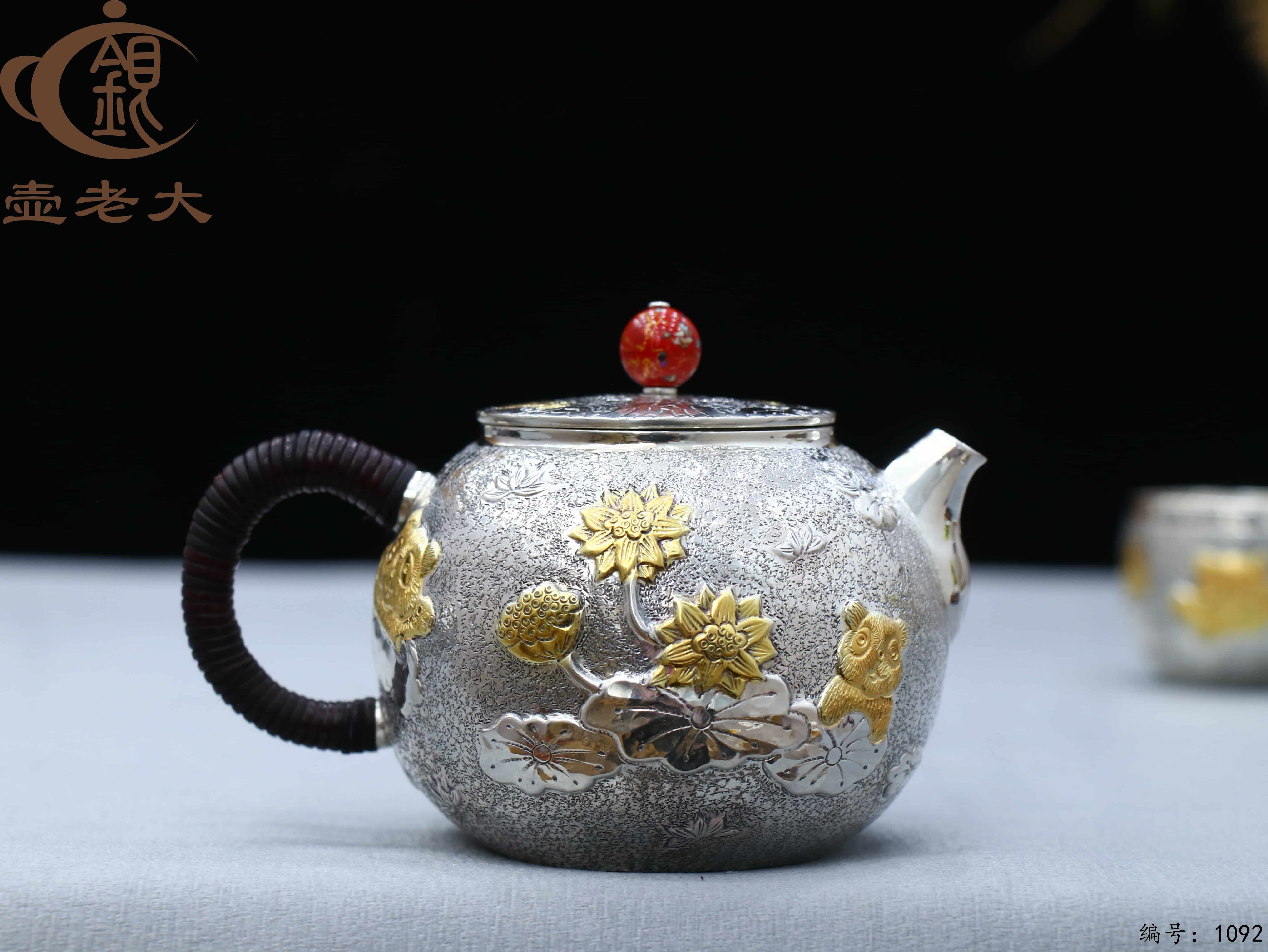 微信图片_20250708183312