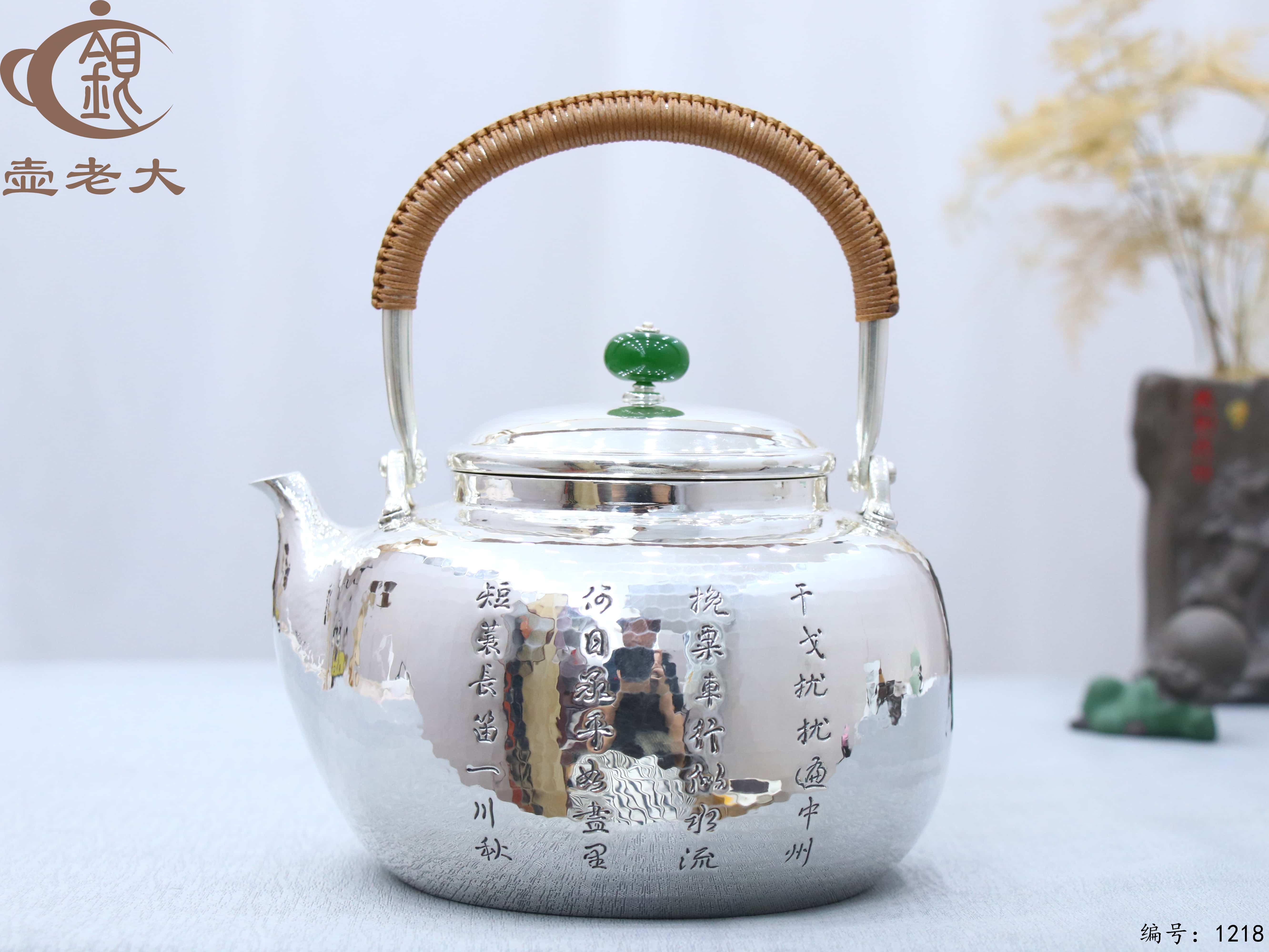 微信图片_20250719162322