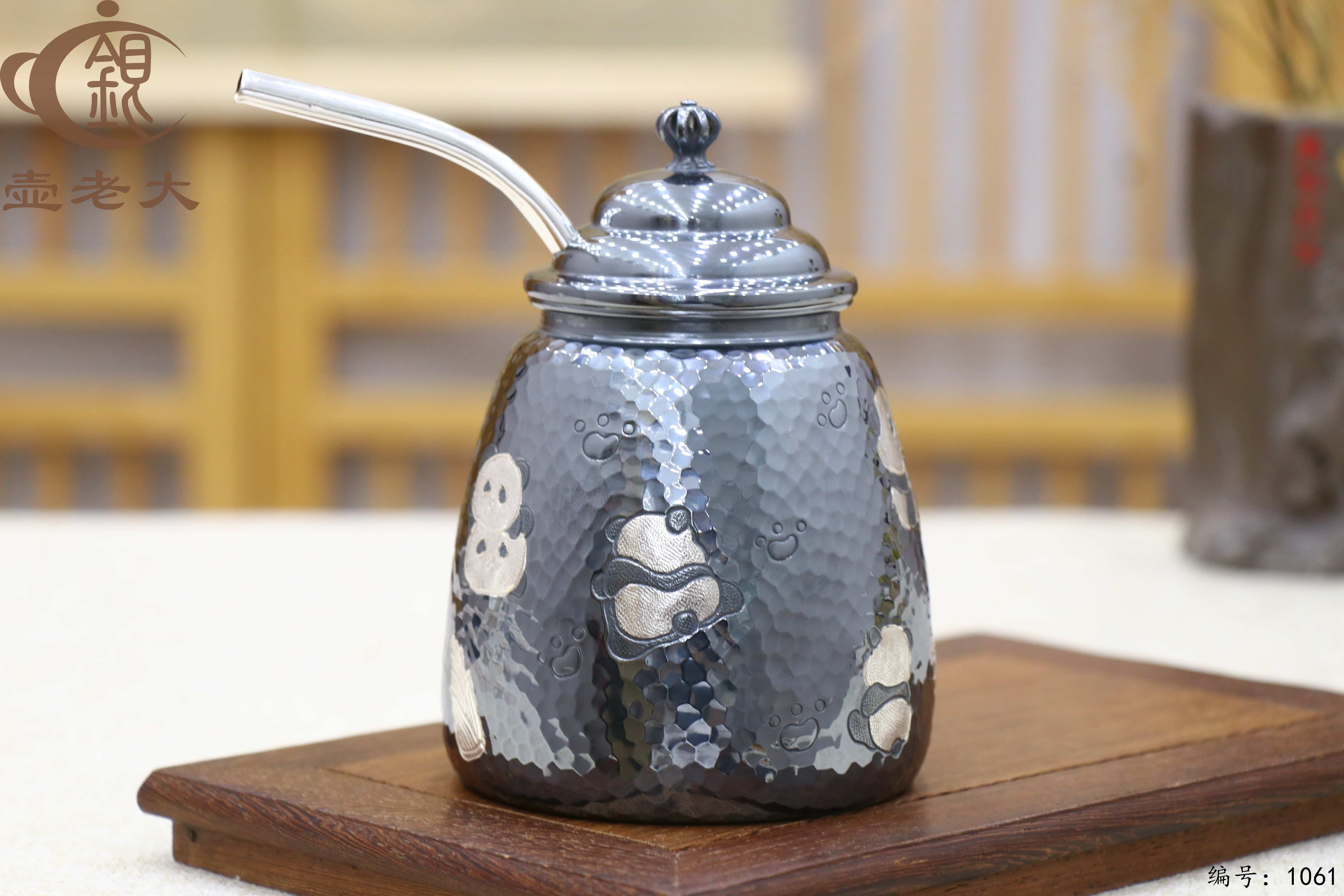 微信图片_20250706141734