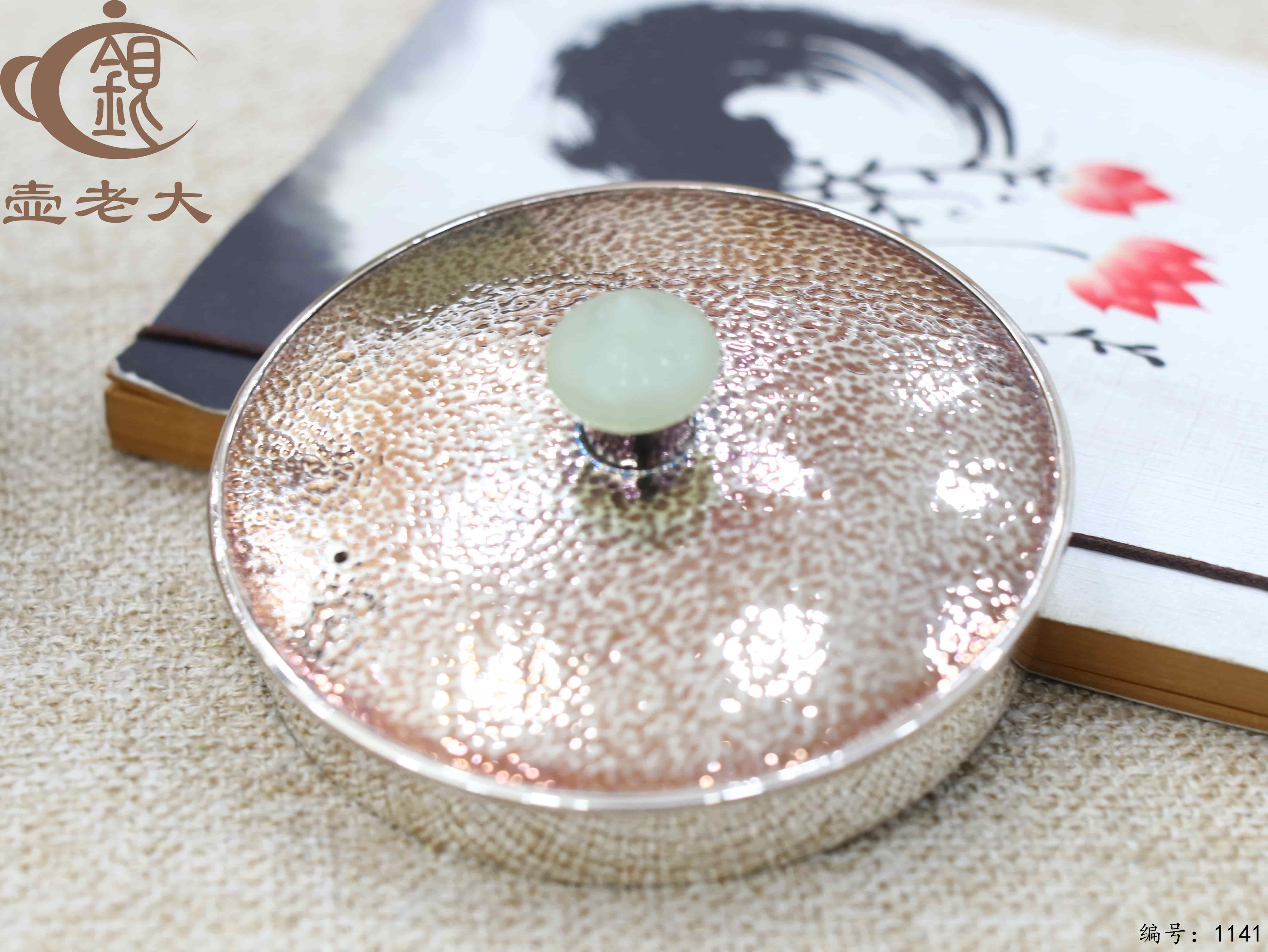 微信图片_20250712152853