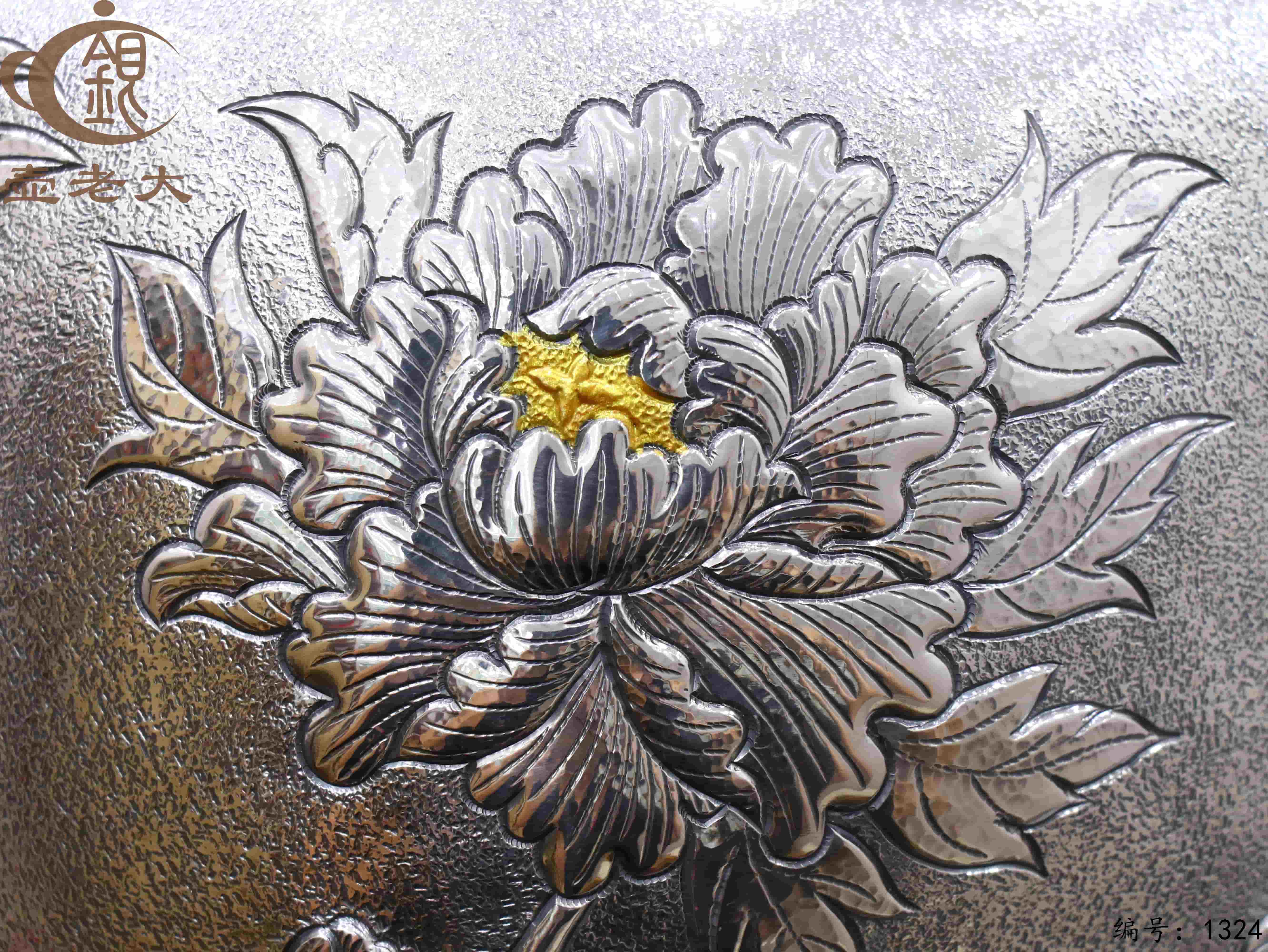 微信图片_20250727210419