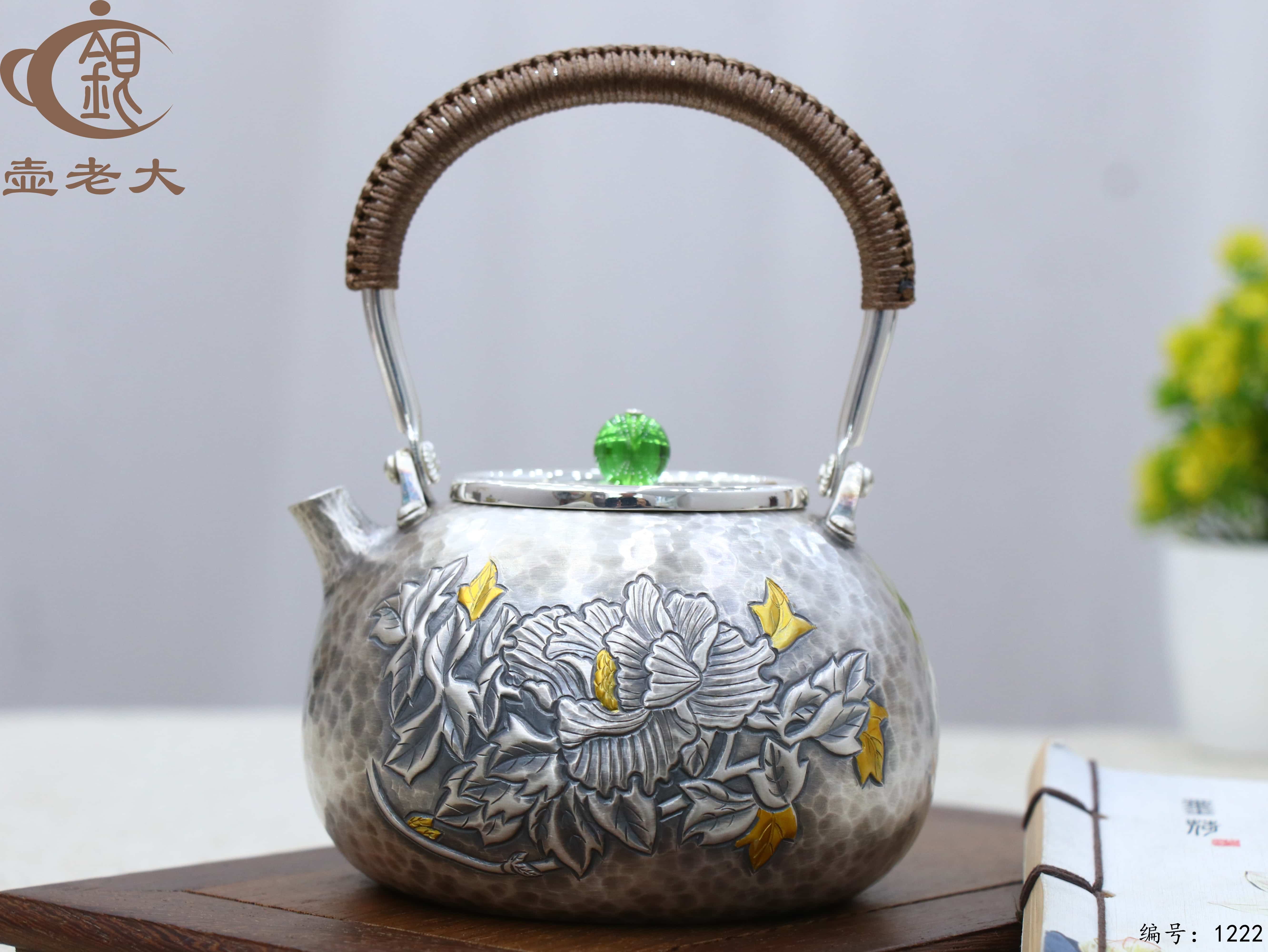 微信图片_20250719162634