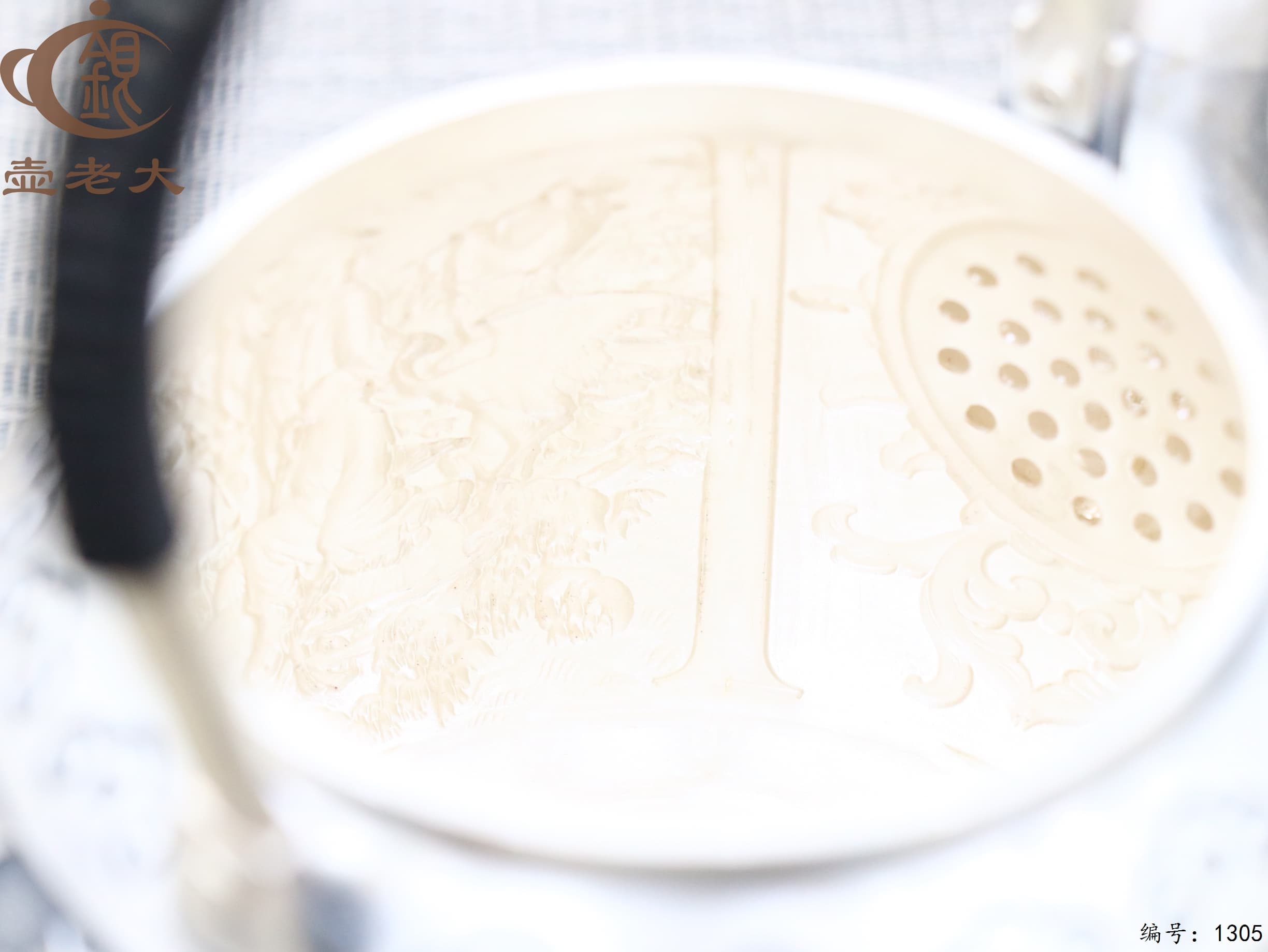 微信图片_20250725162533