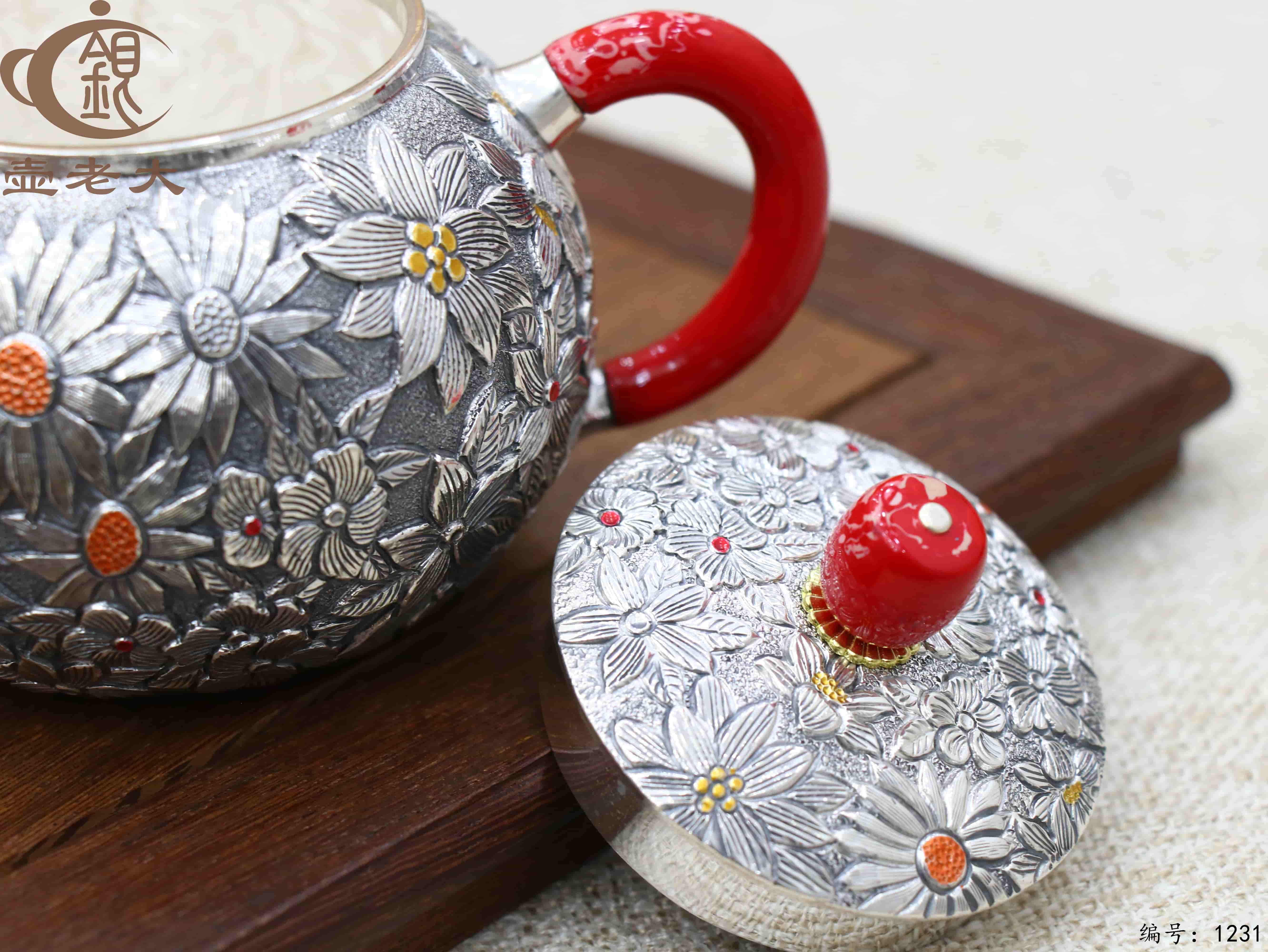 微信图片_20250719163231