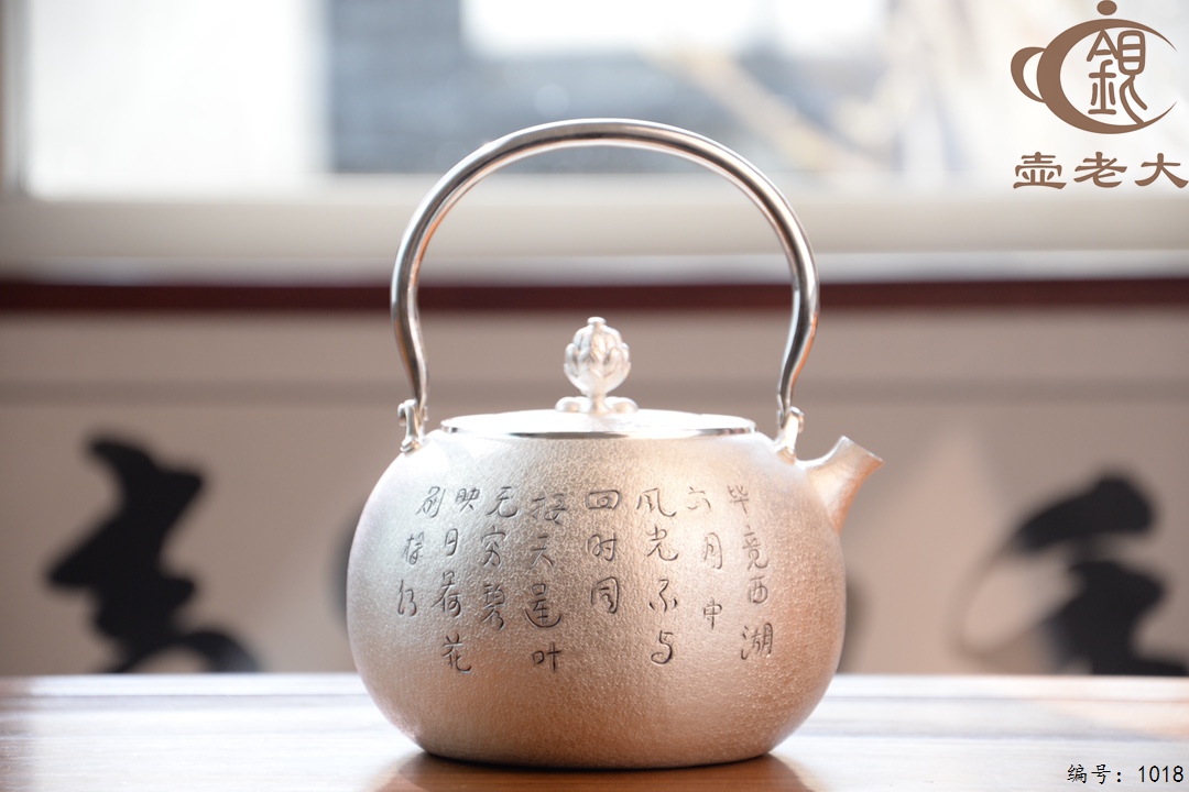 微信图片_20250704184241