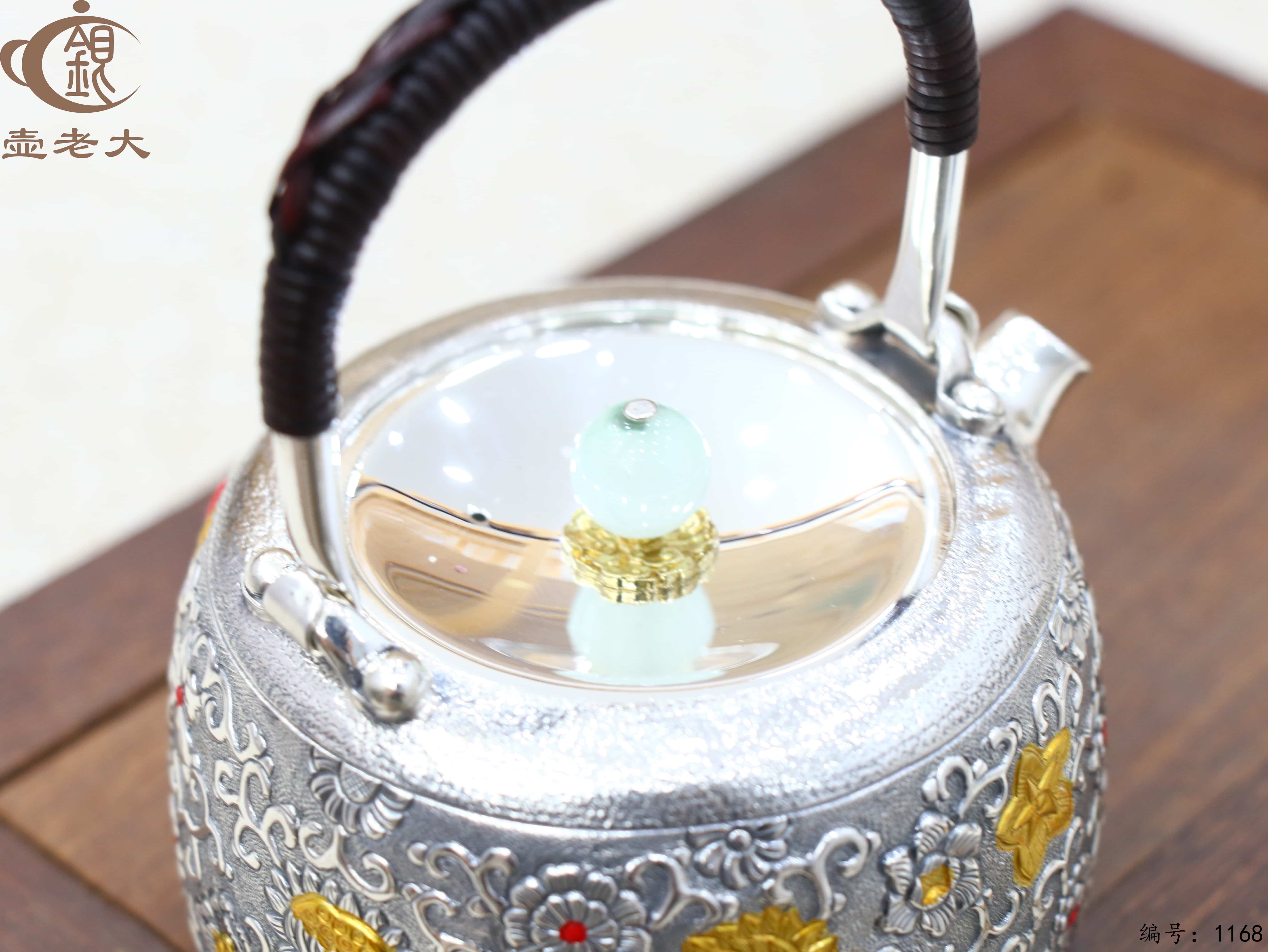 微信图片_20250714161824