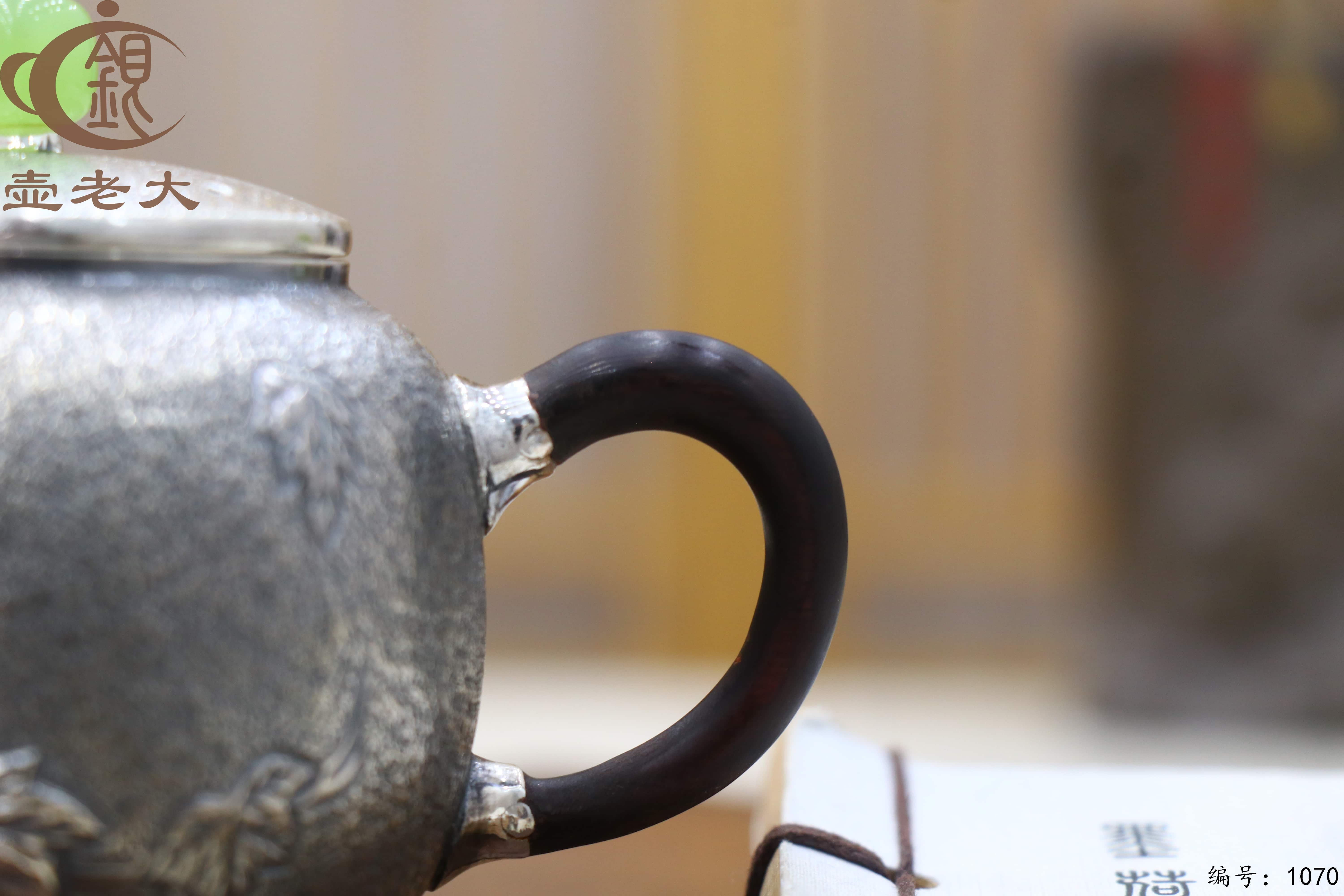 微信图片_20250706142720