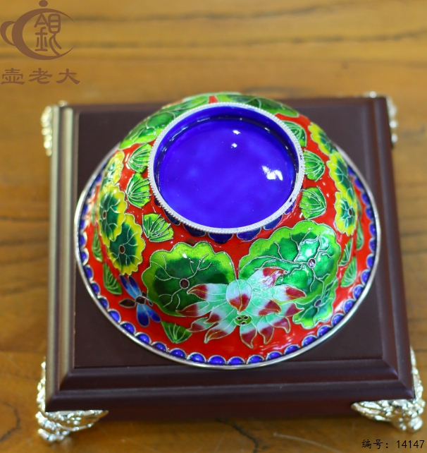 微信图片_20250704143731