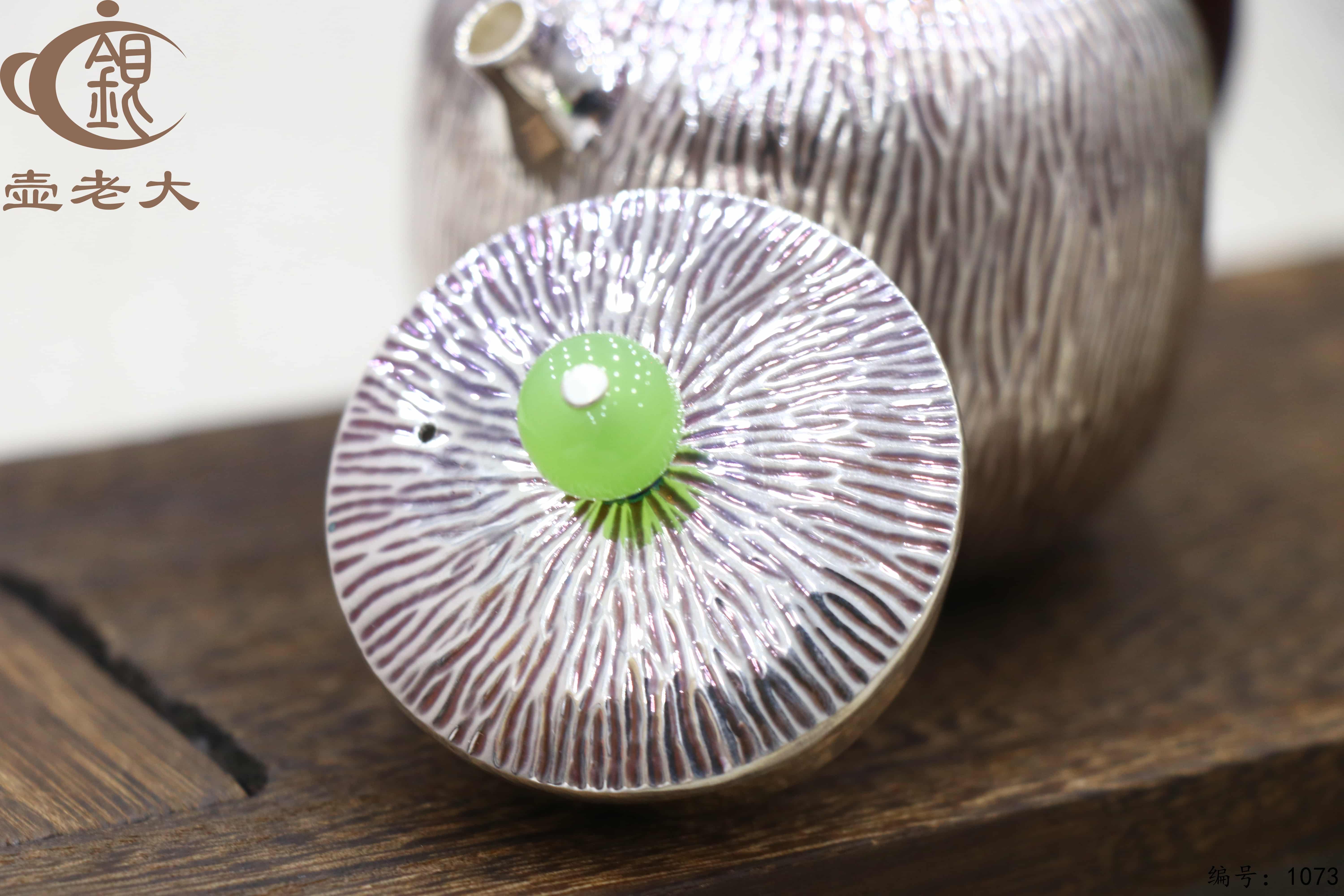 微信图片_20250706142845