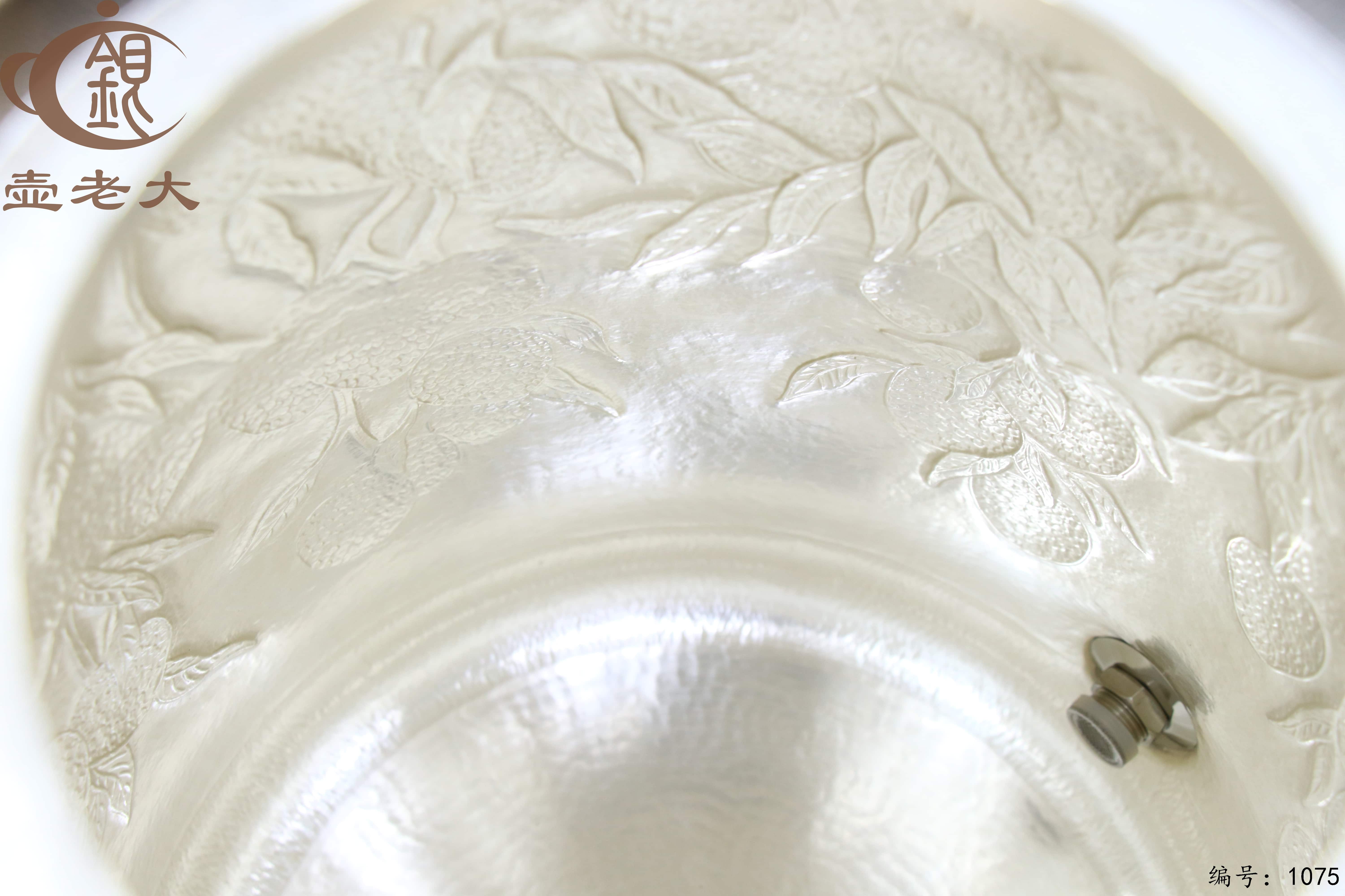 微信图片_20250706143000