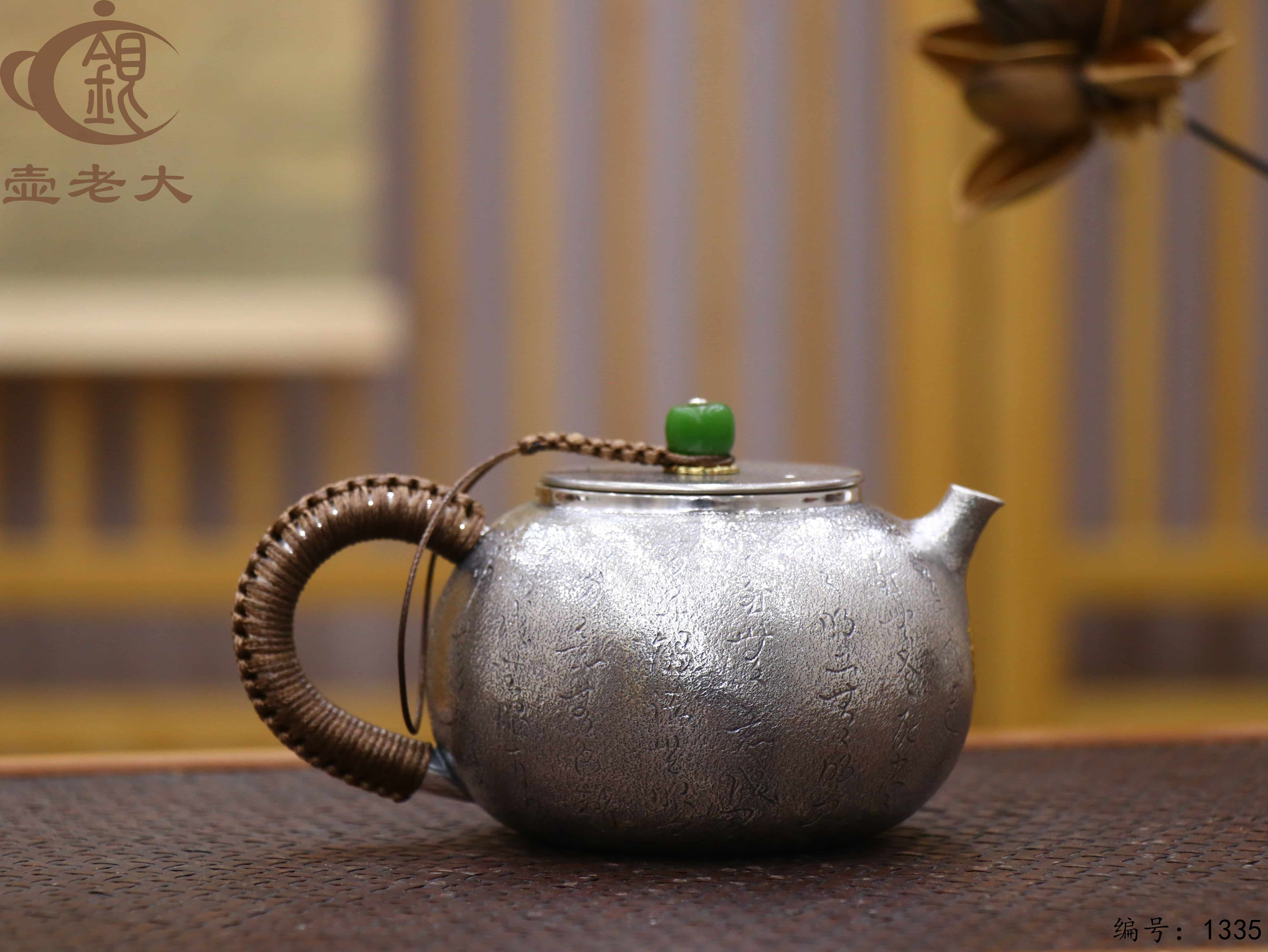 微信图片_20250729145115