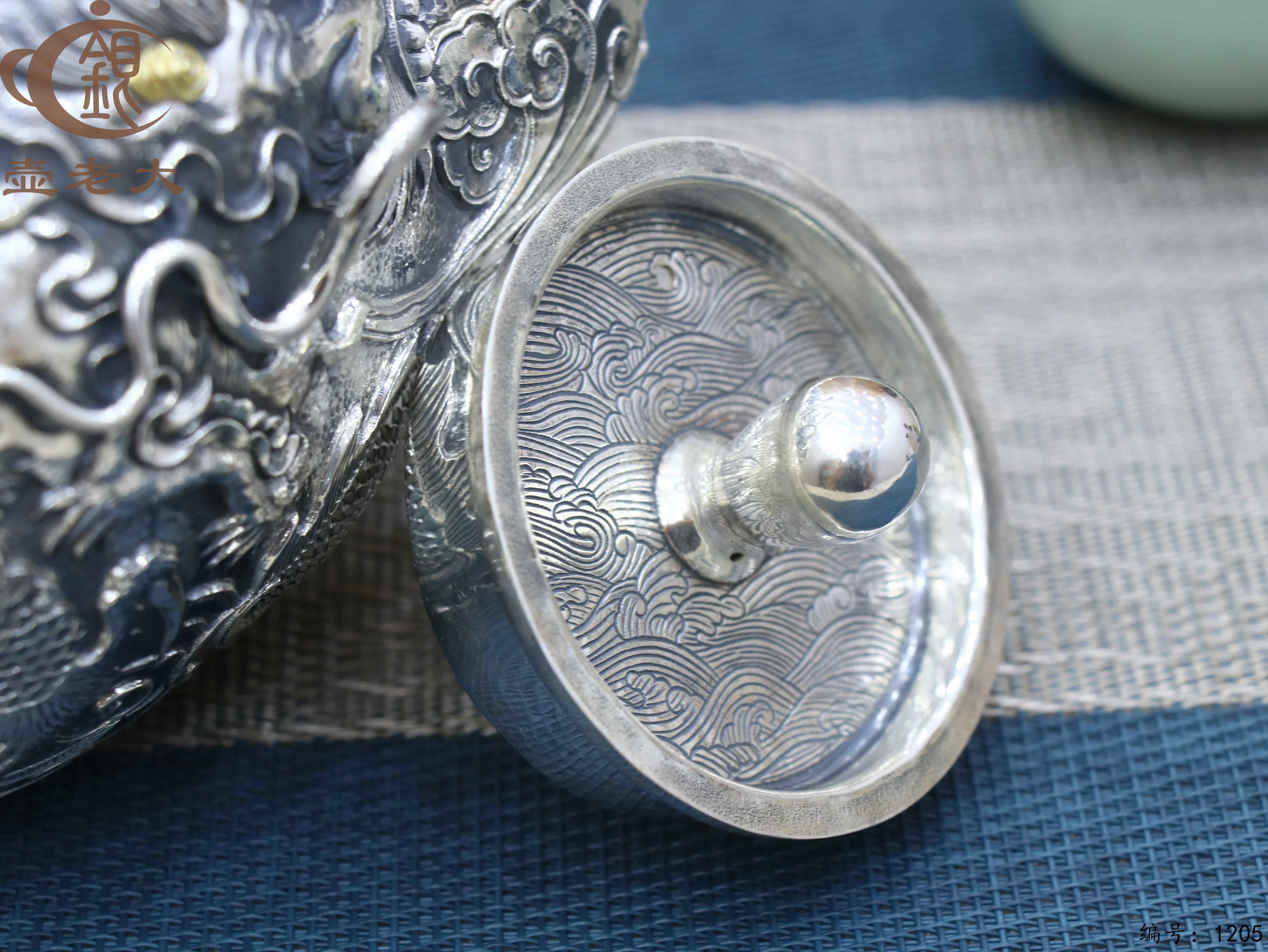 微信图片_20250718153315