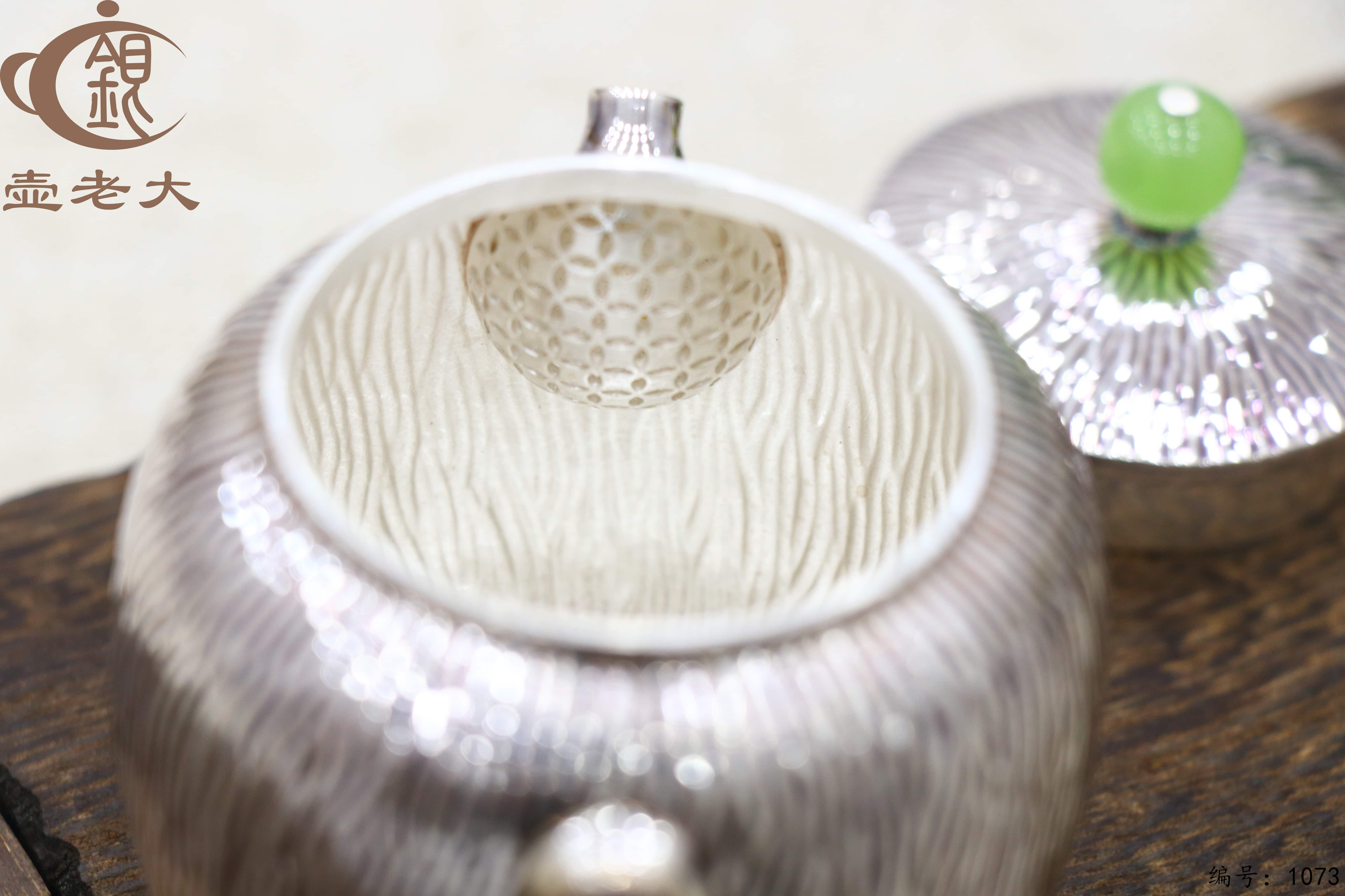 微信图片_20250706142906