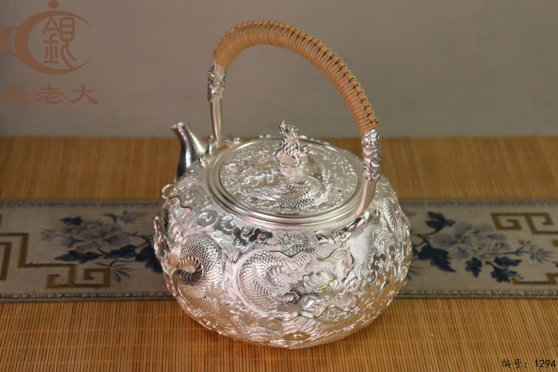 微信图片_20250724143217