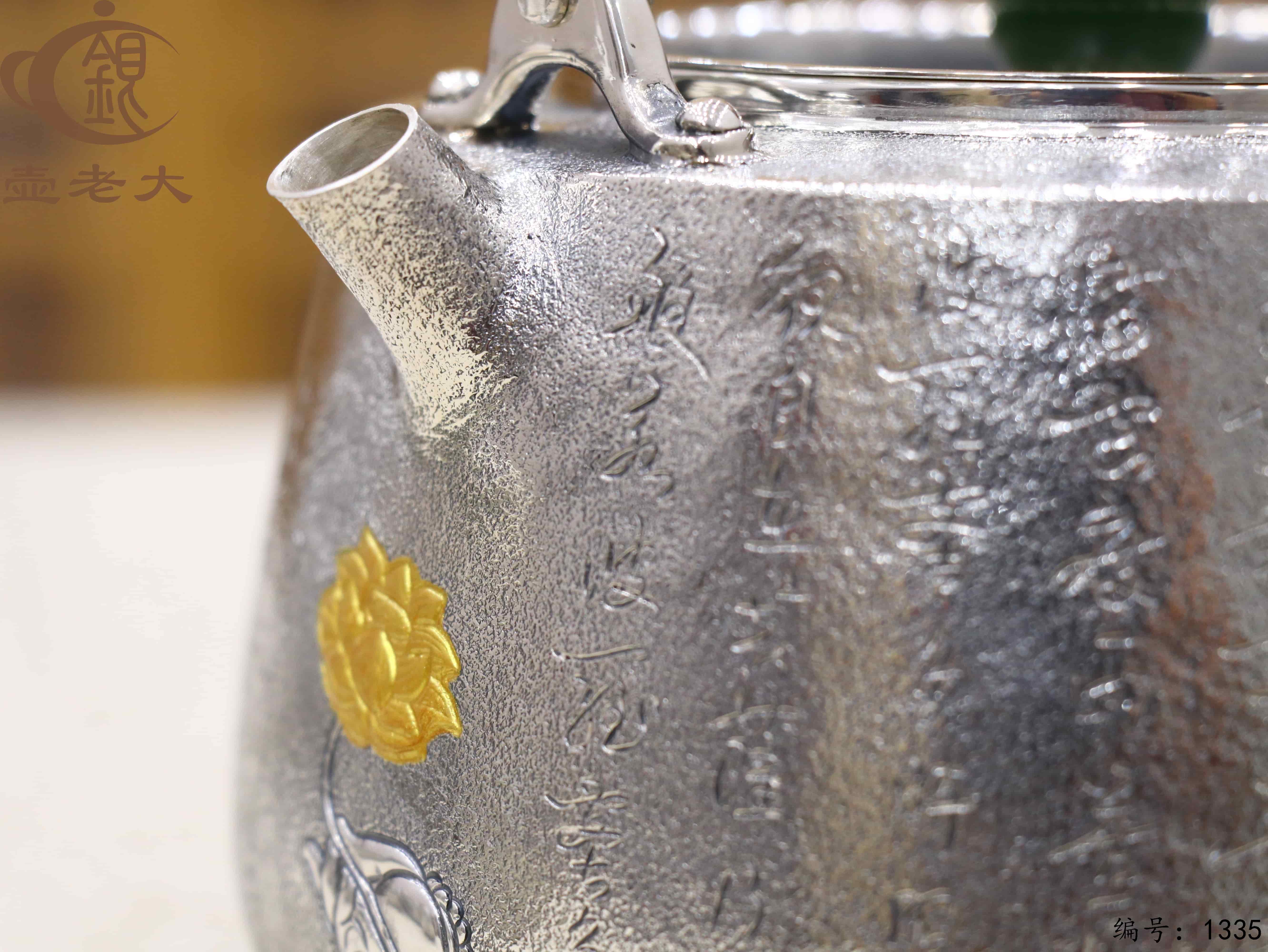 微信图片_20250729145107