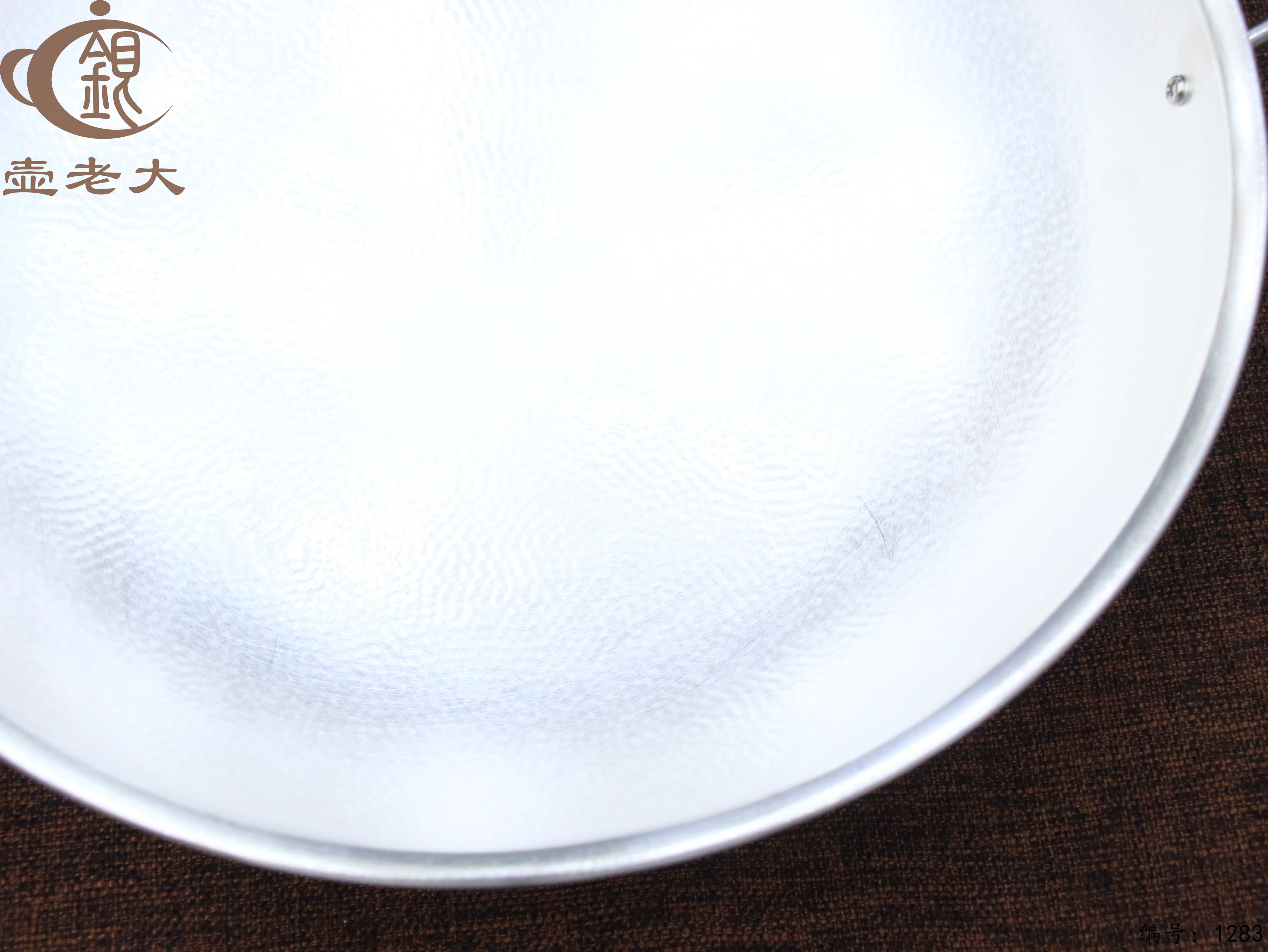 微信图片_20250722174231