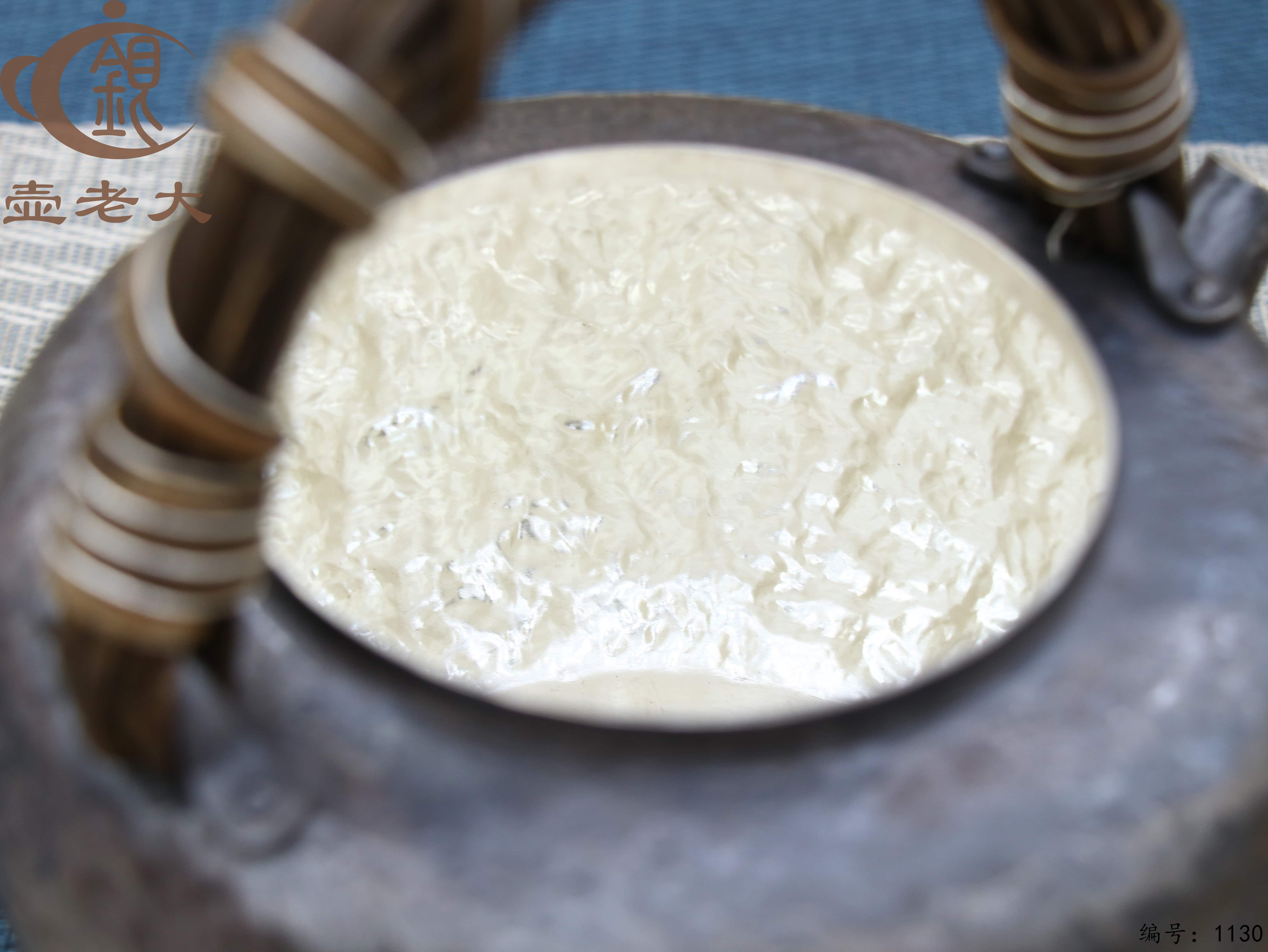 微信图片_20250711145605