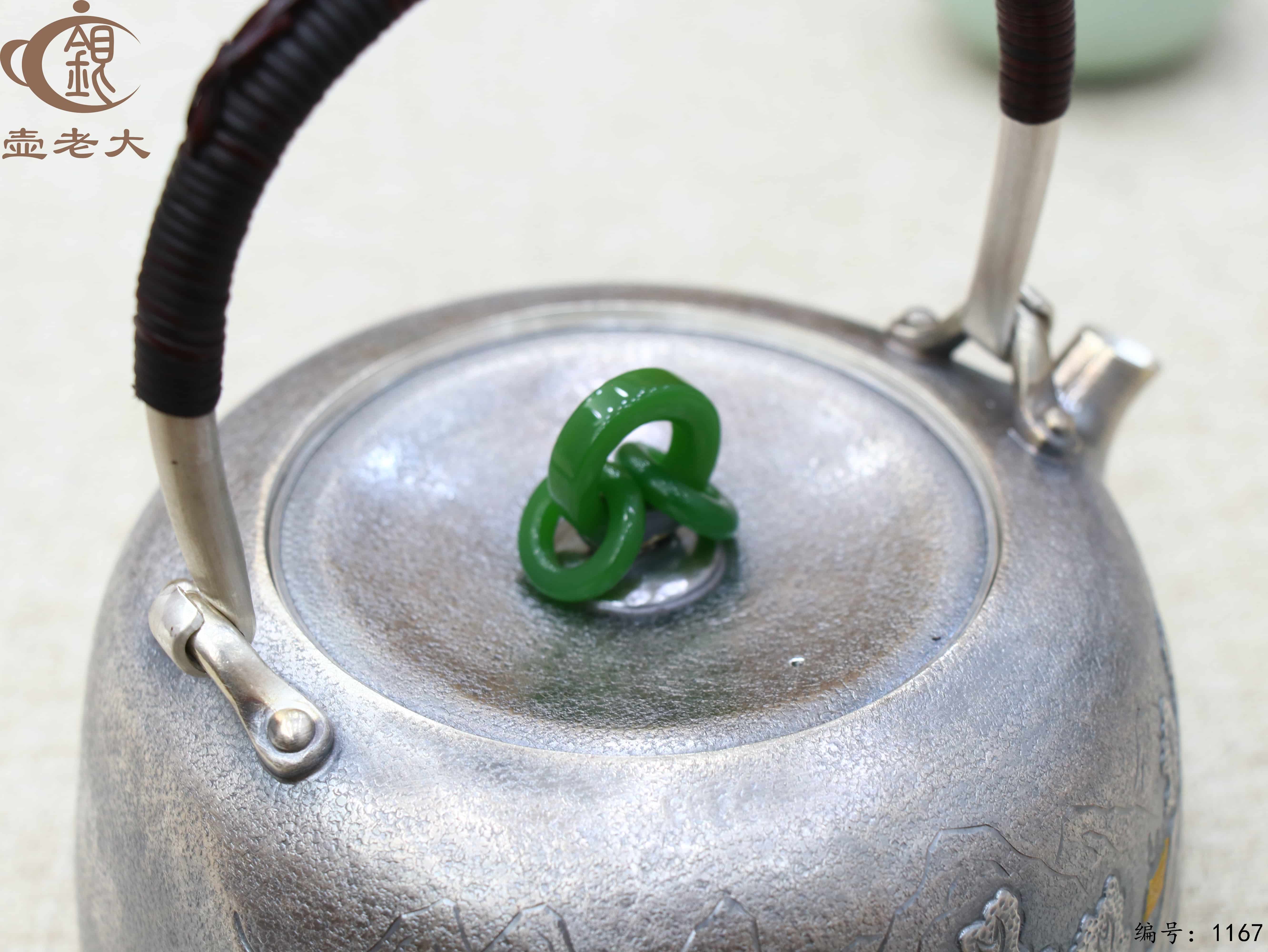 微信图片_20250714161806