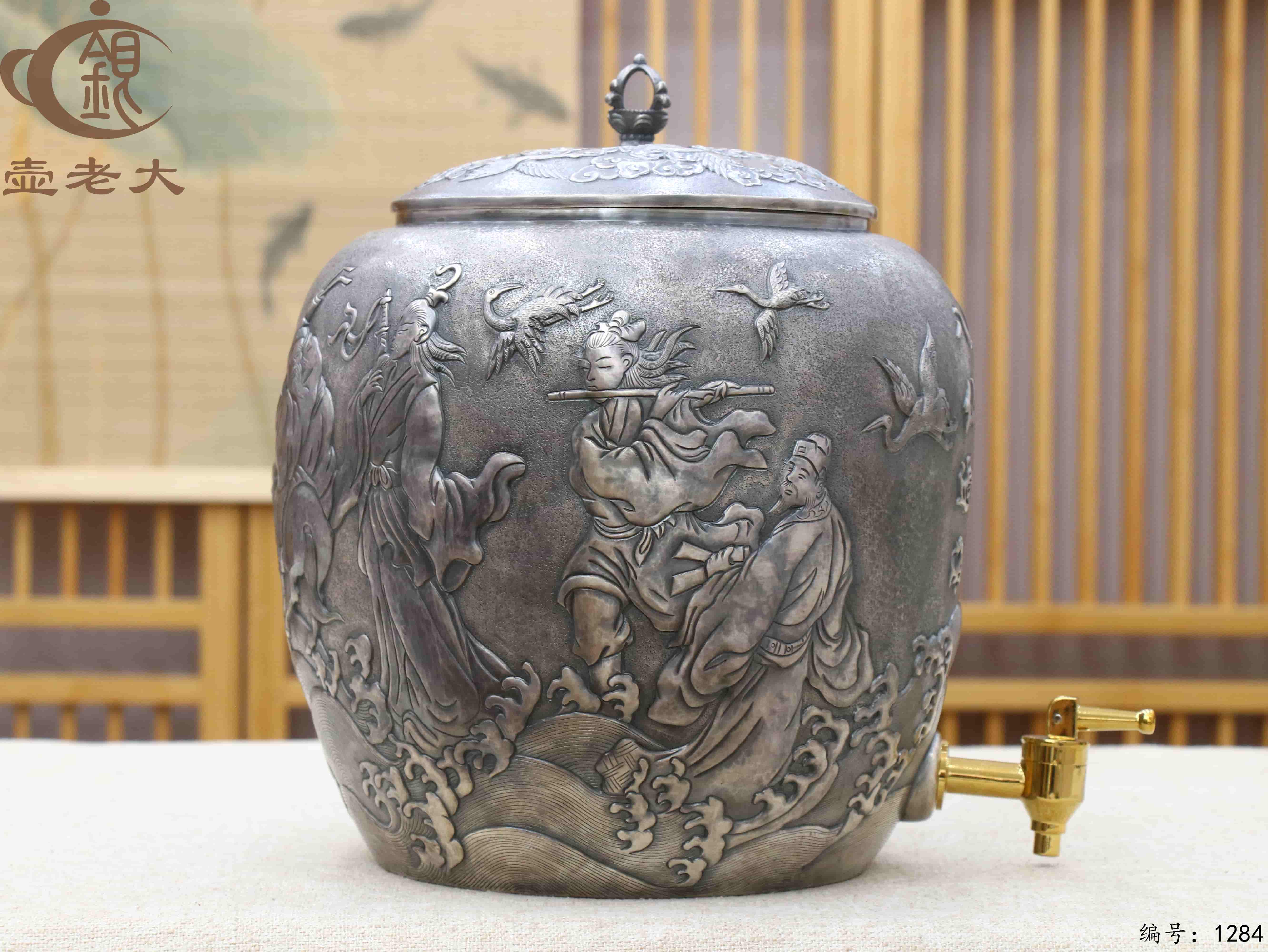 微信图片_20250723180058