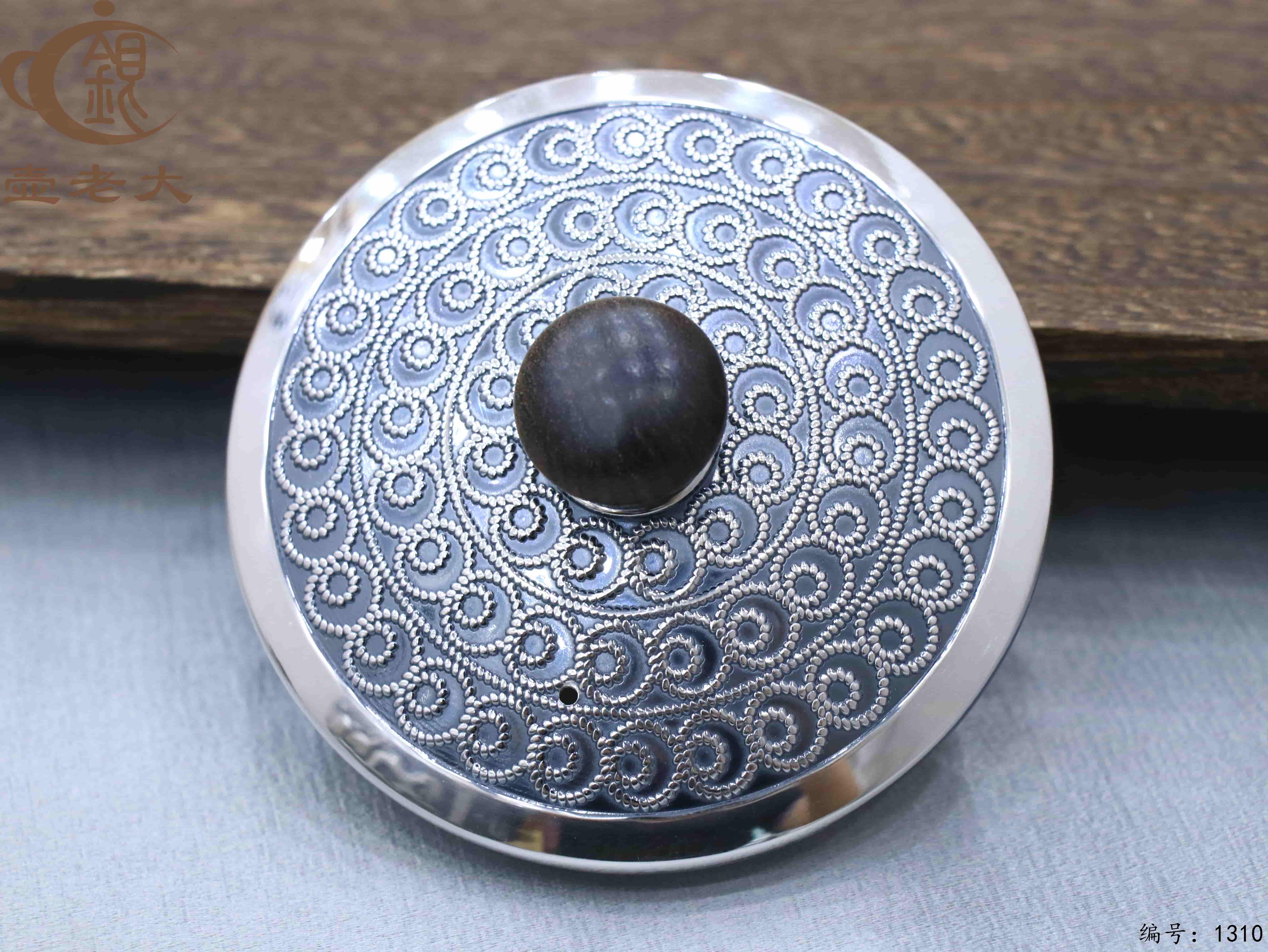 微信图片_20250725162815