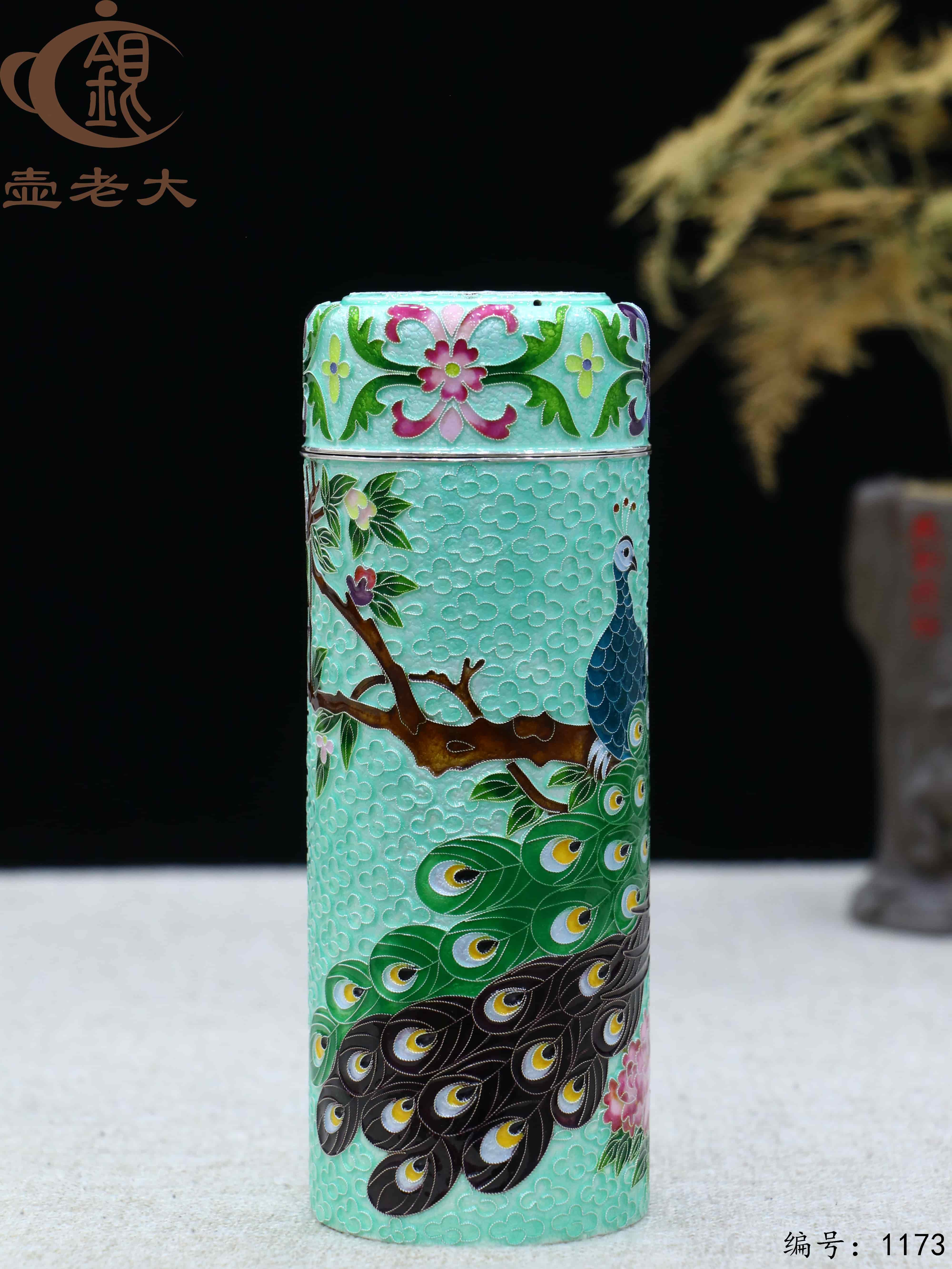 微信图片_20250714162134