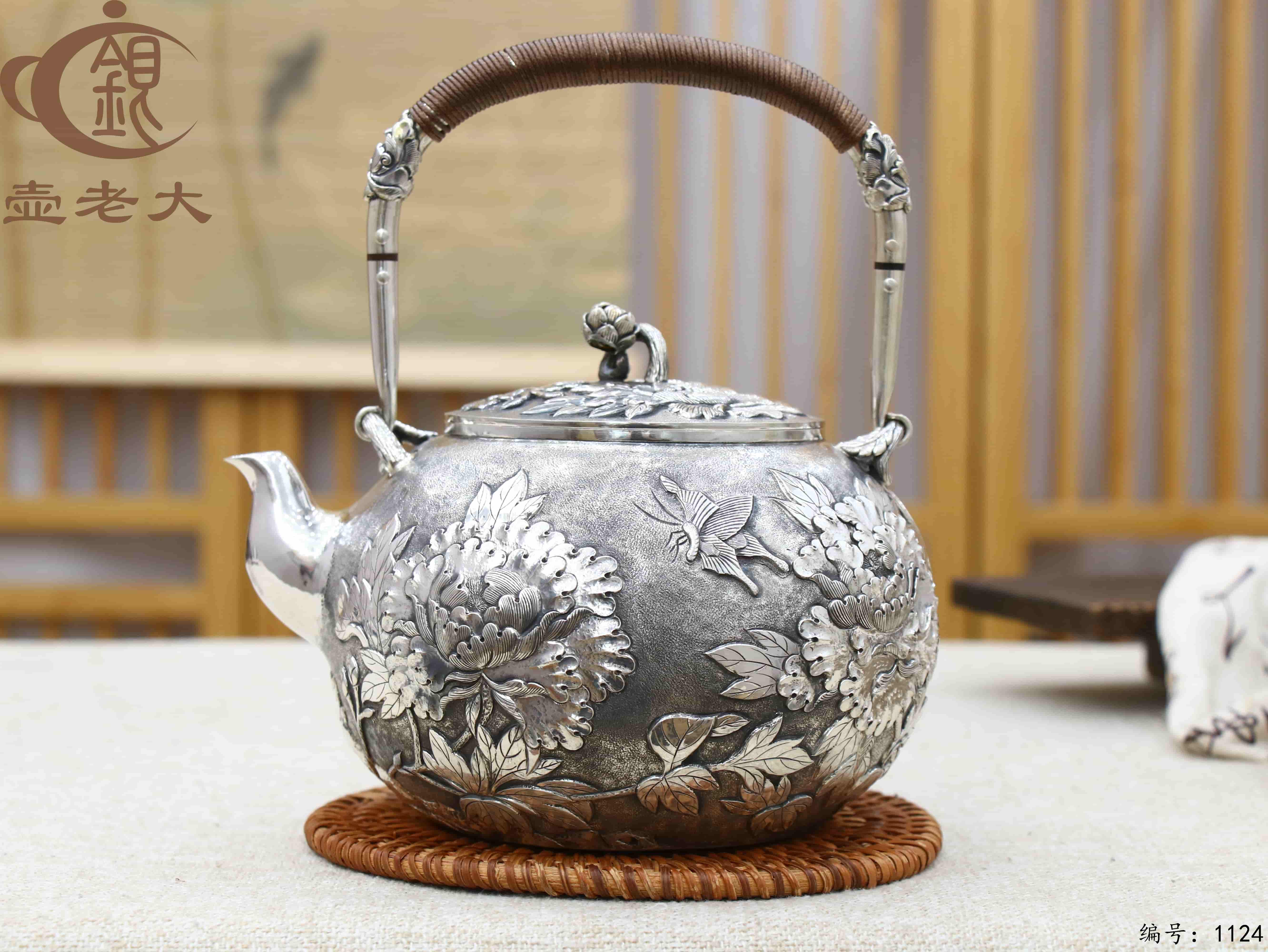 微信图片_20250710155957