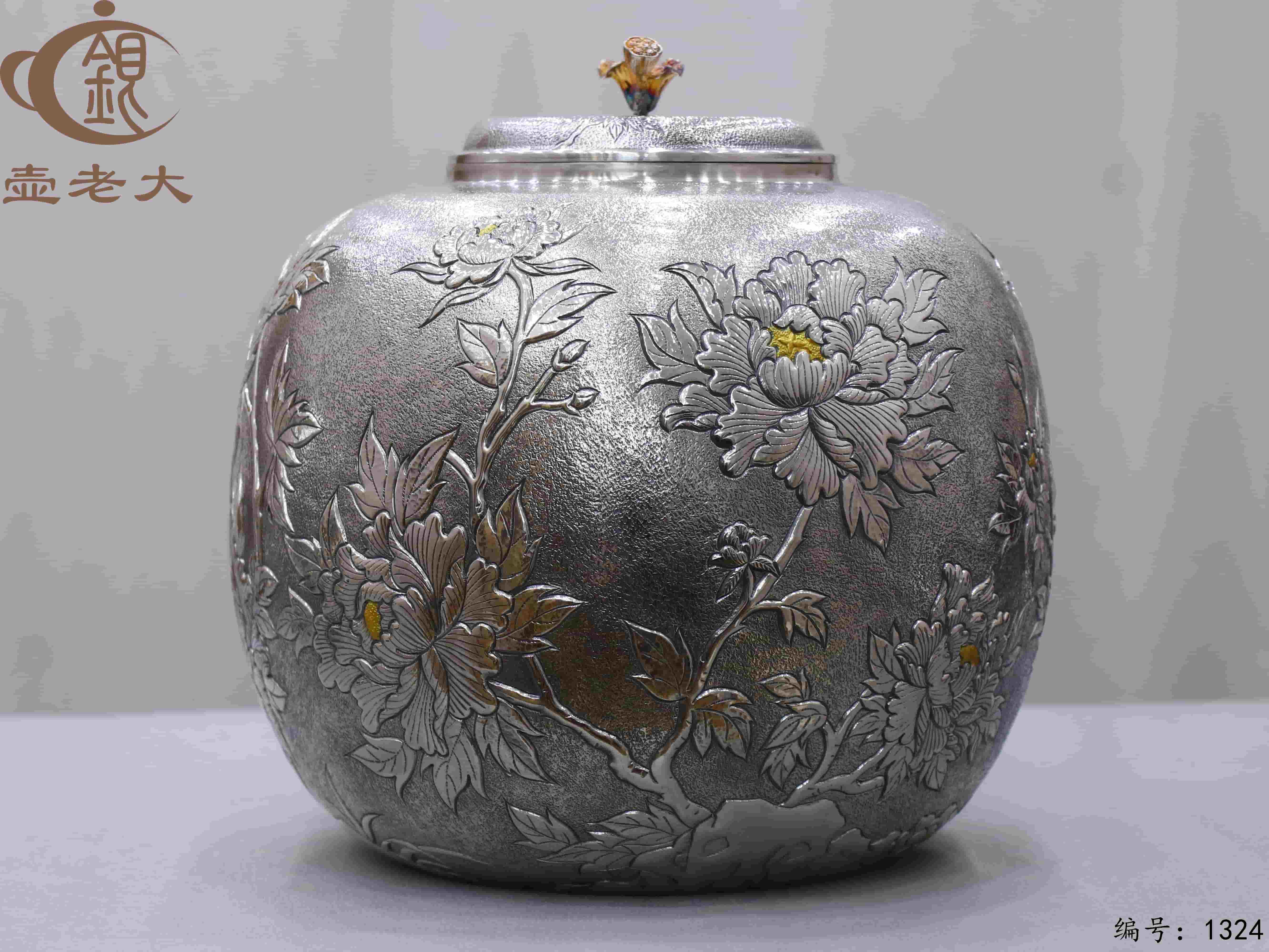 微信图片_20250727210344