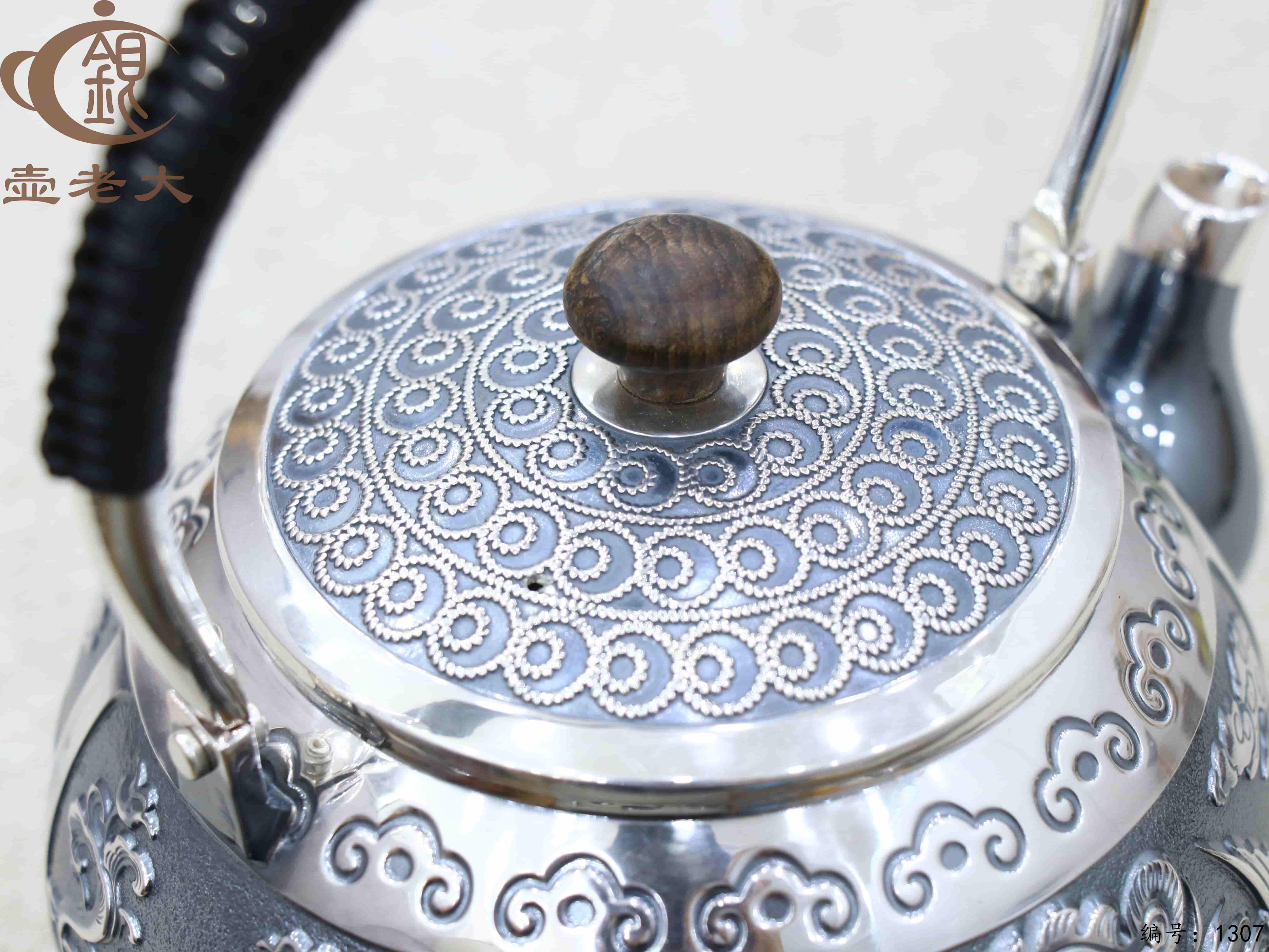 微信图片_20250725162643