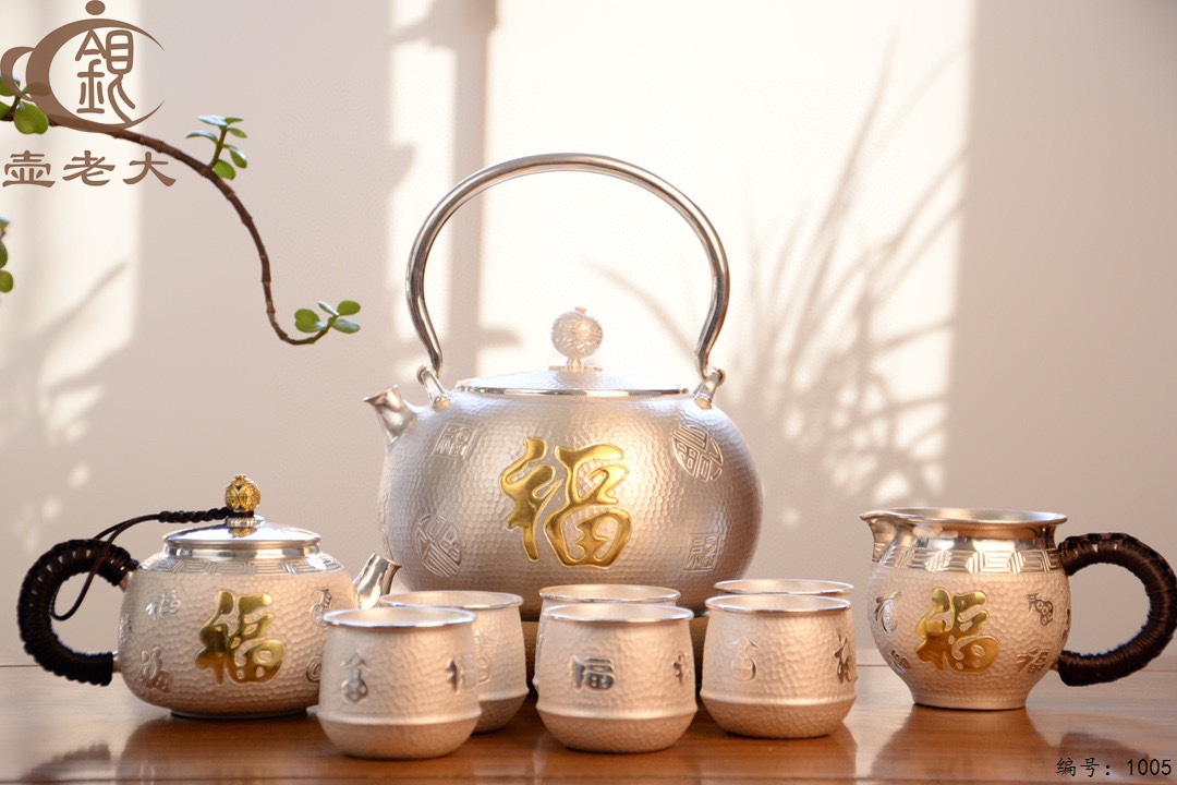 微信图片_20250704183731