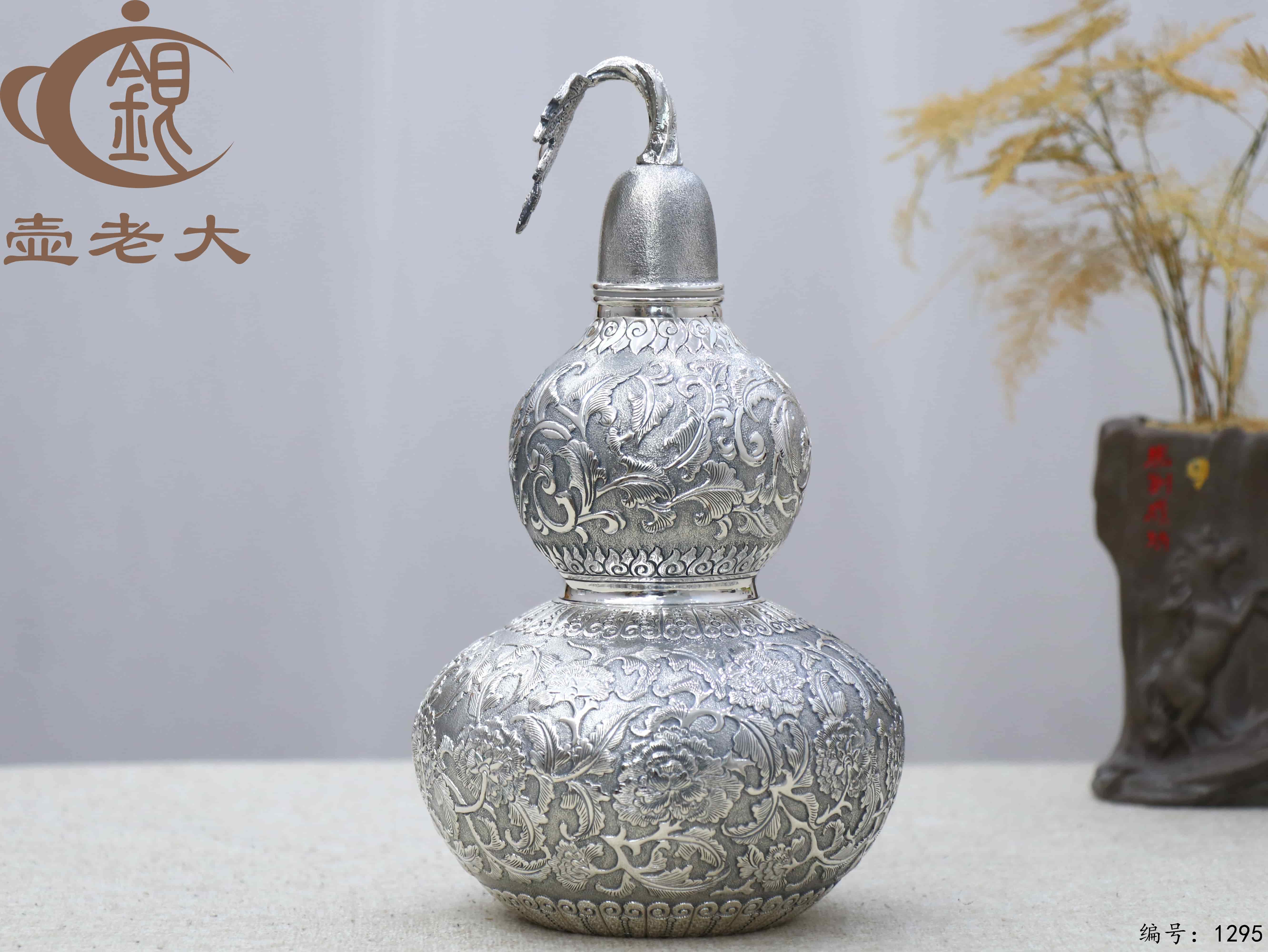 微信图片_20250724145117