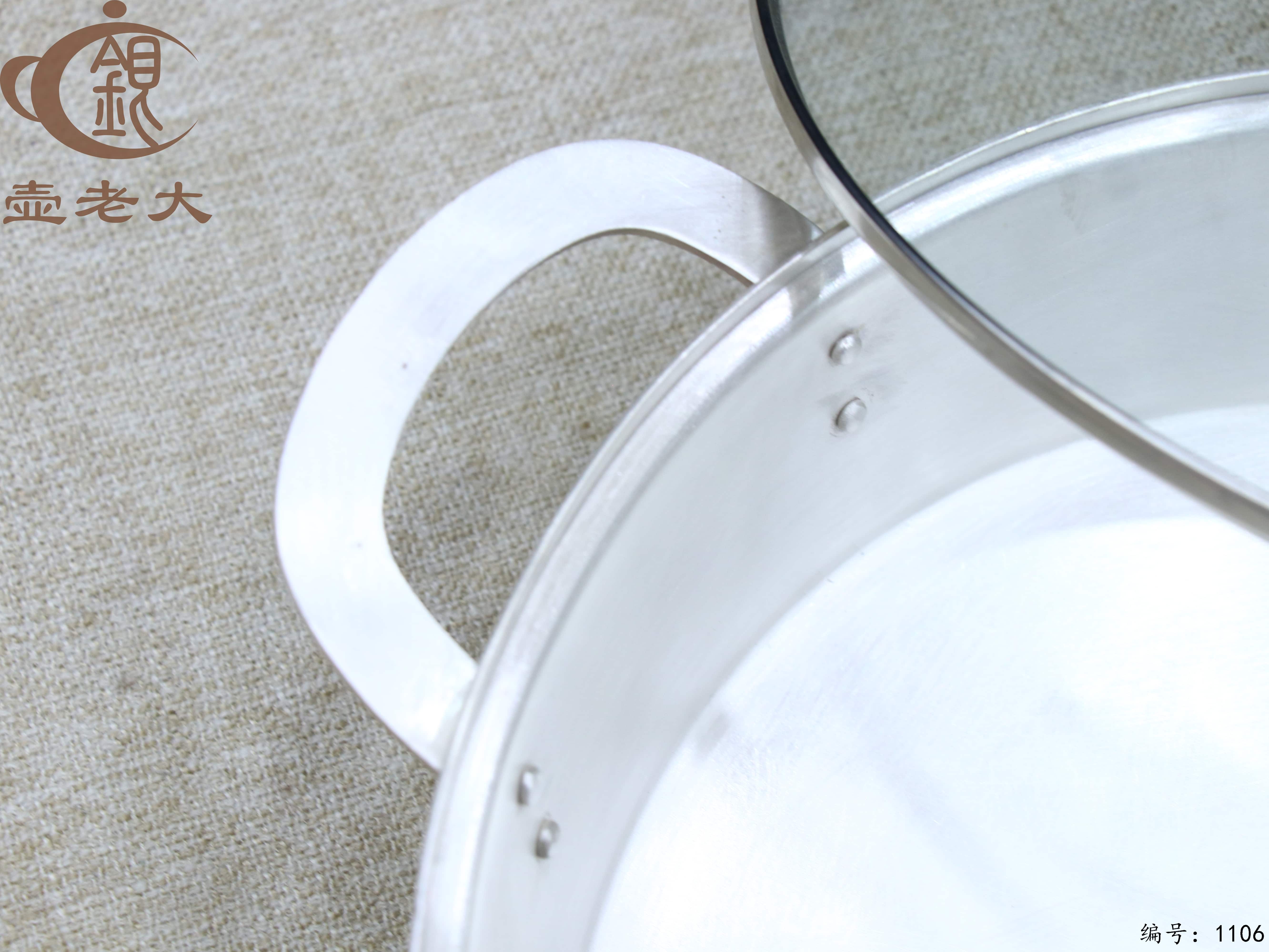 微信图片_20250709181520