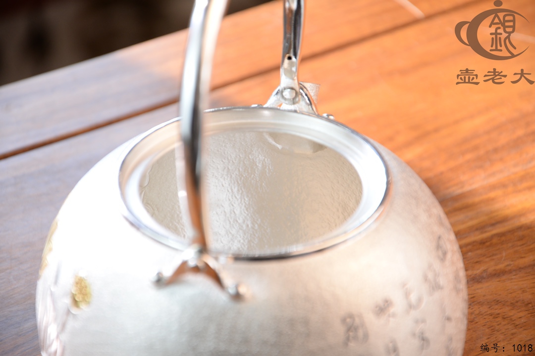 微信图片_20250704184249