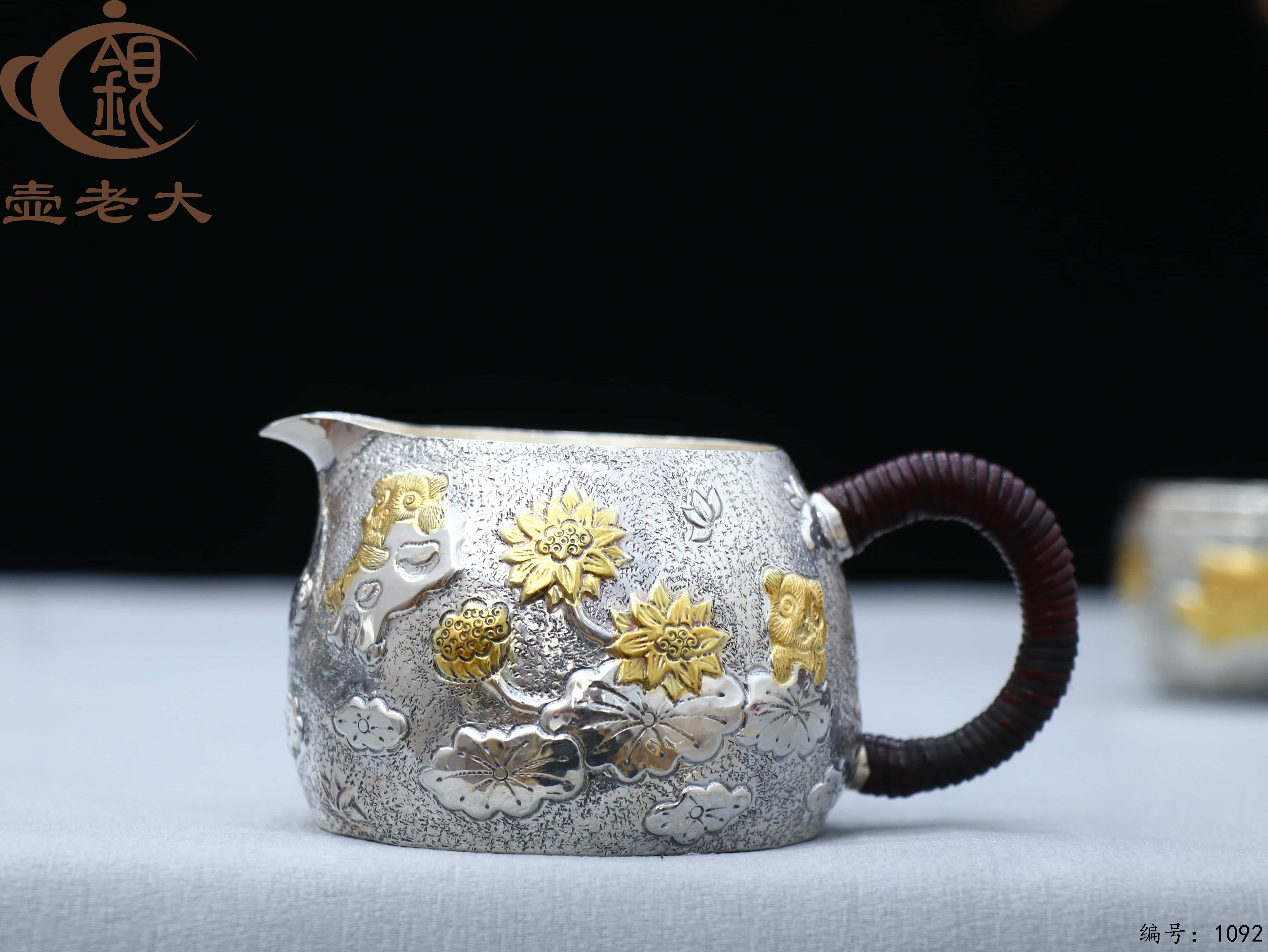 微信图片_20250708183328