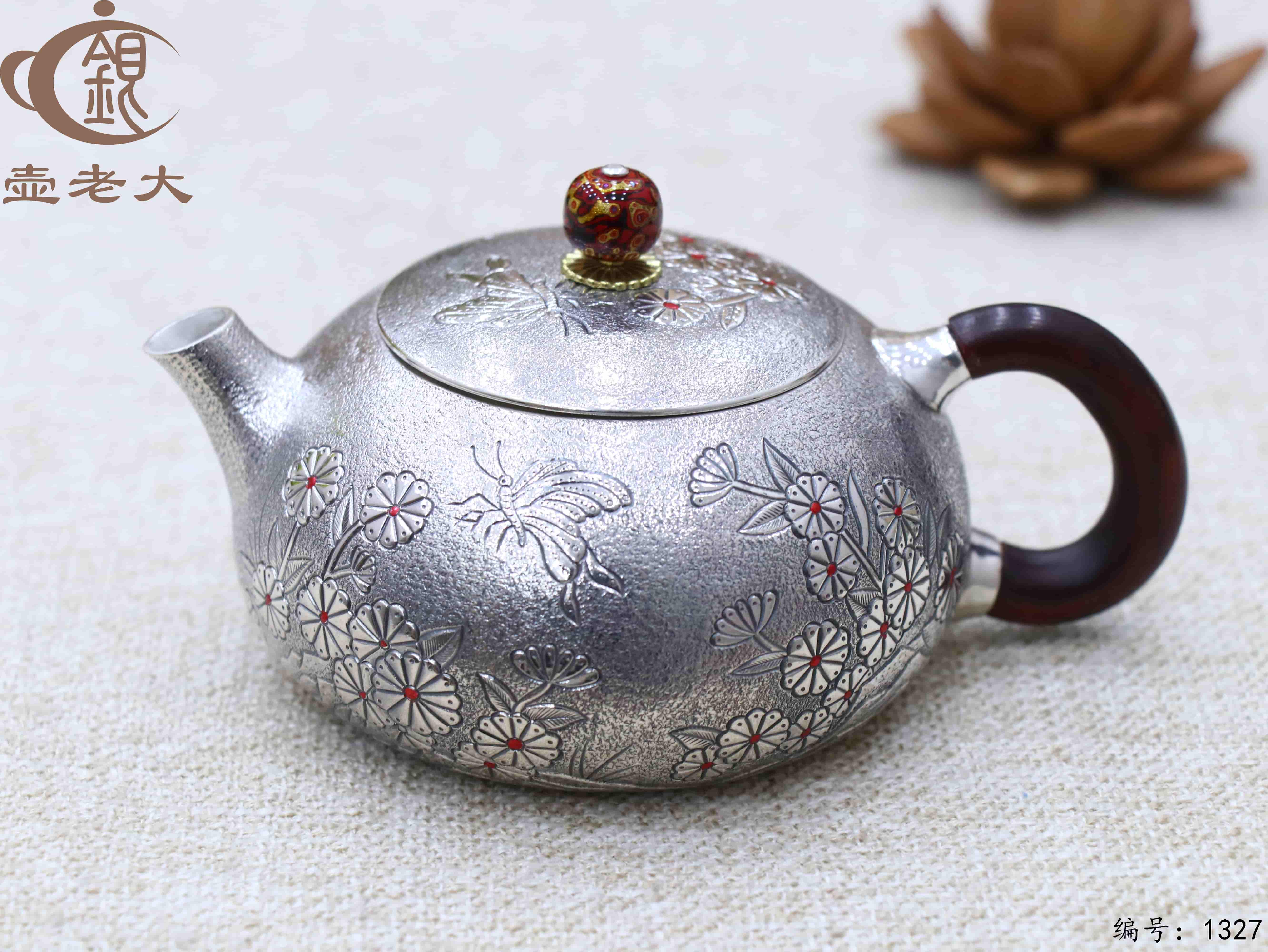 微信图片_20250728103649